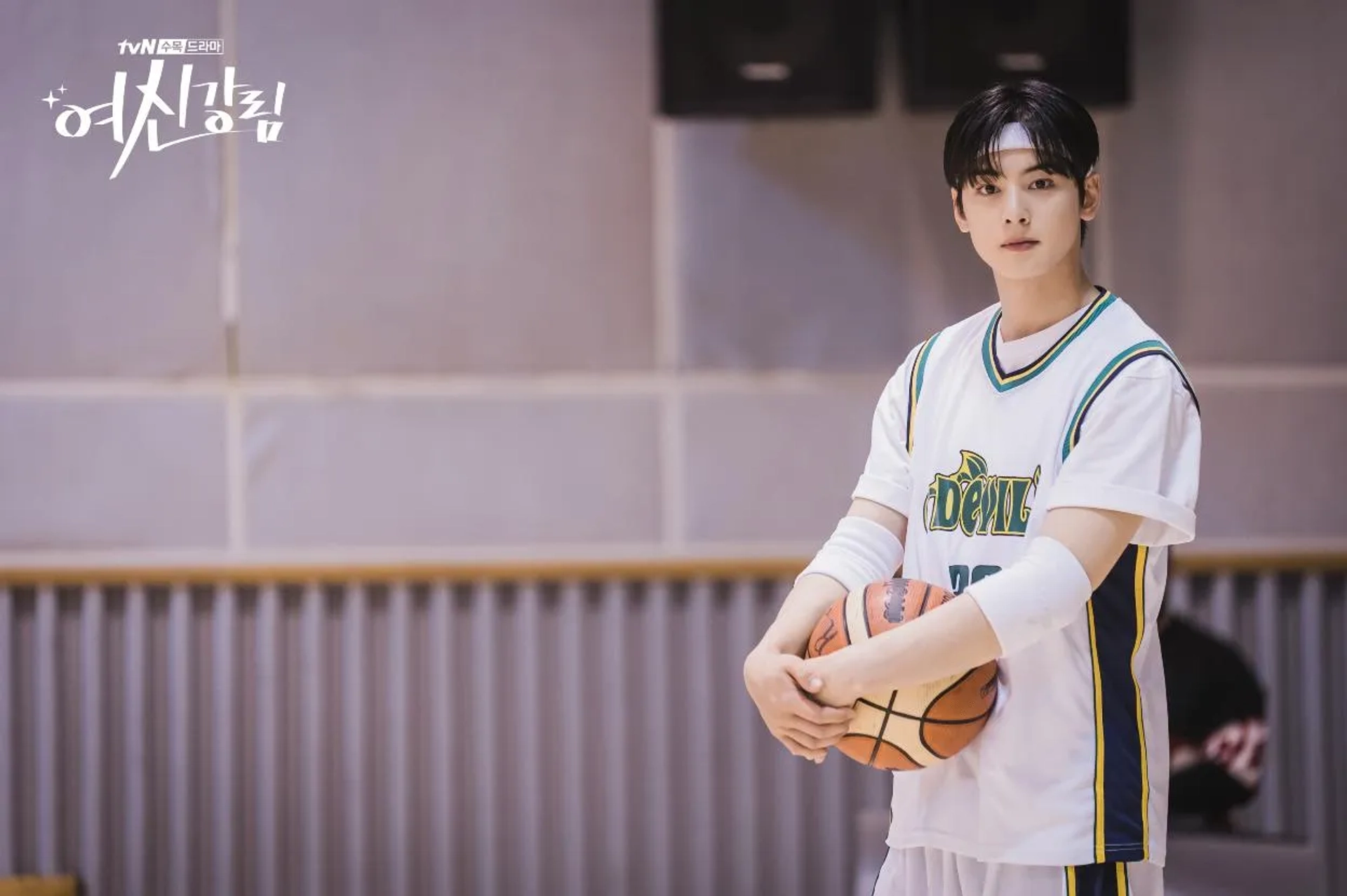 Cha Eun-Woo in True Beauty (2020)