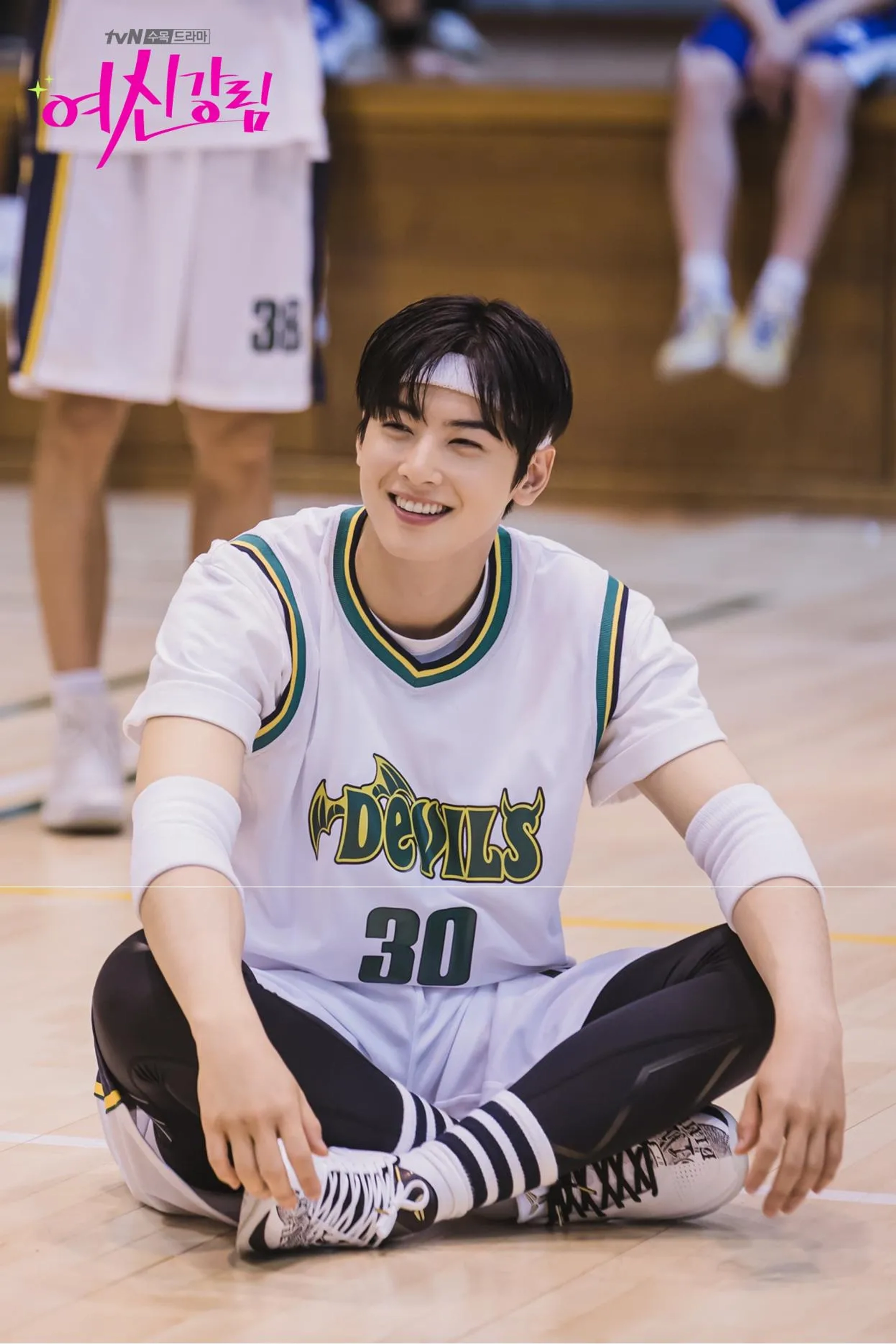 Cha Eun-Woo in True Beauty (2020)