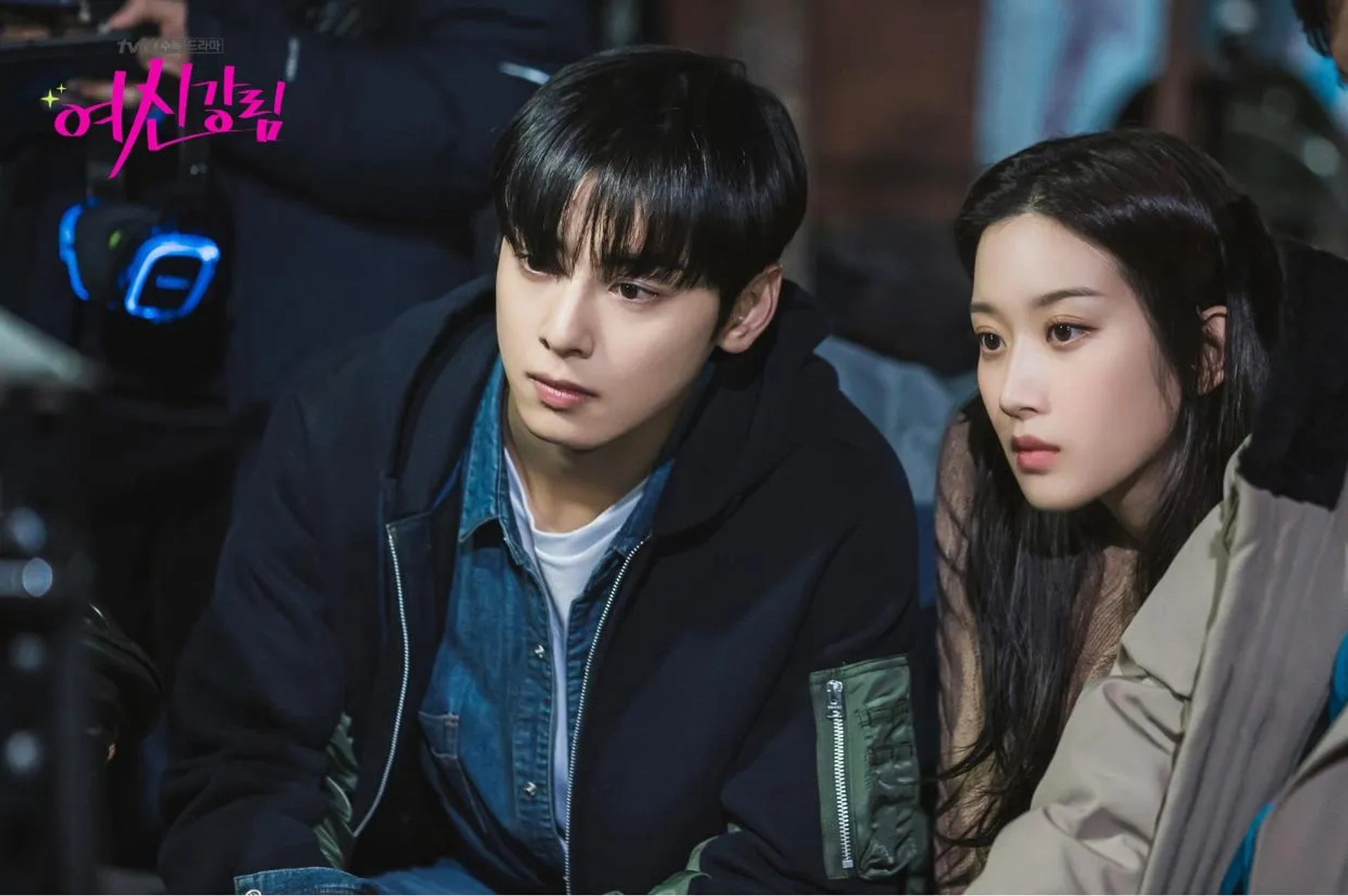 Moon Ga-young and Cha Eun-Woo in True Beauty (2020)