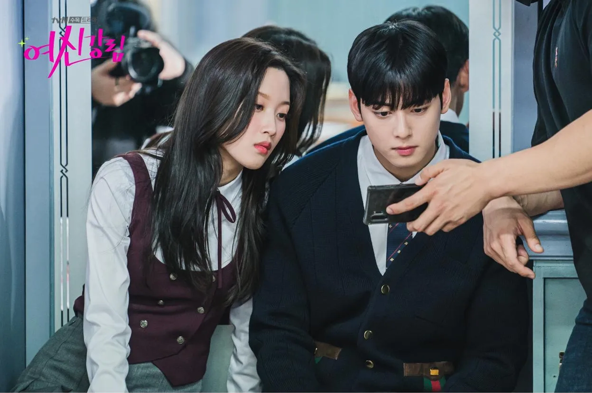 Moon Ga-young and Cha Eun-Woo in True Beauty (2020)