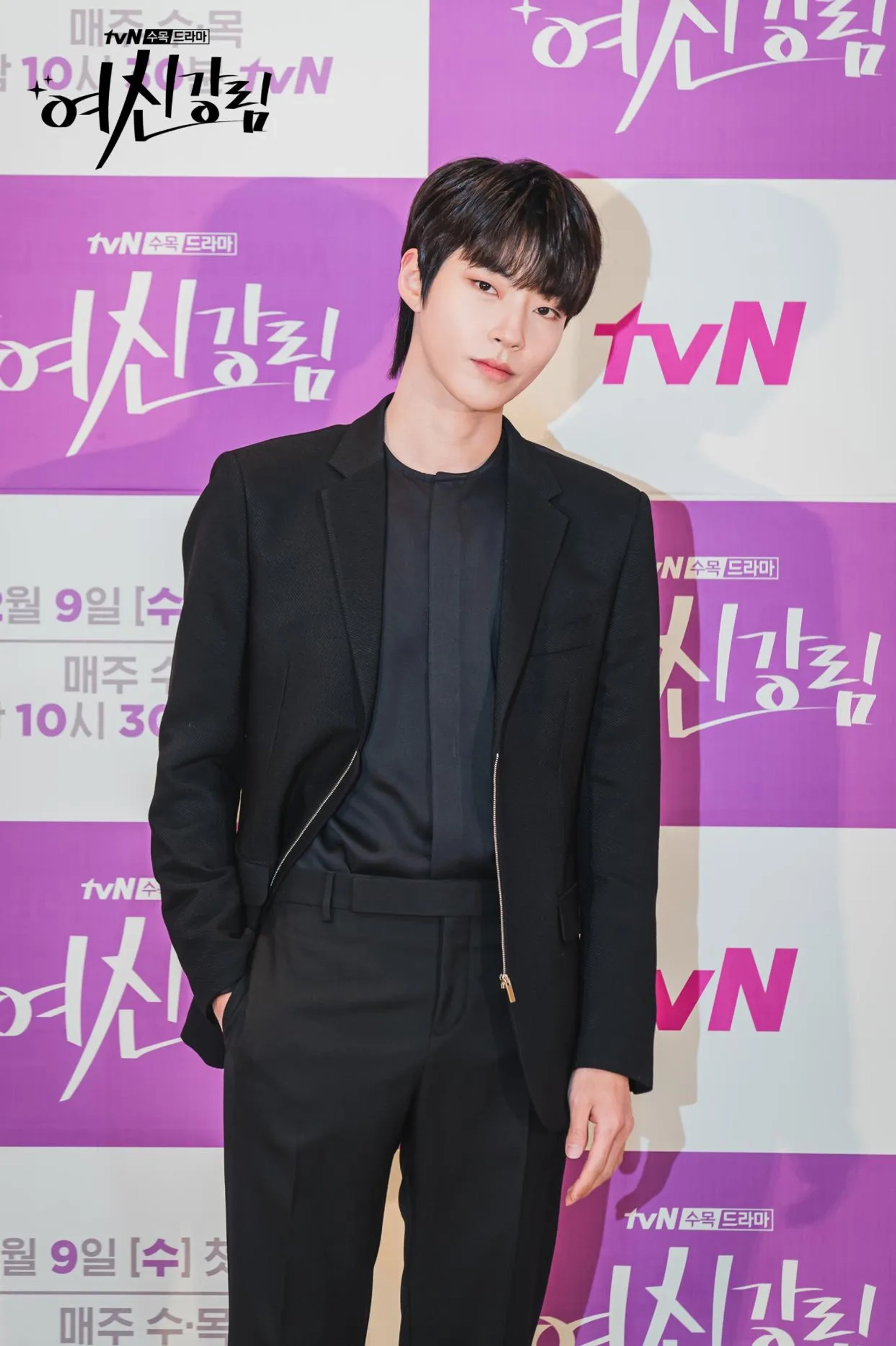 Hwang In-Youp at an event for True Beauty (2020)