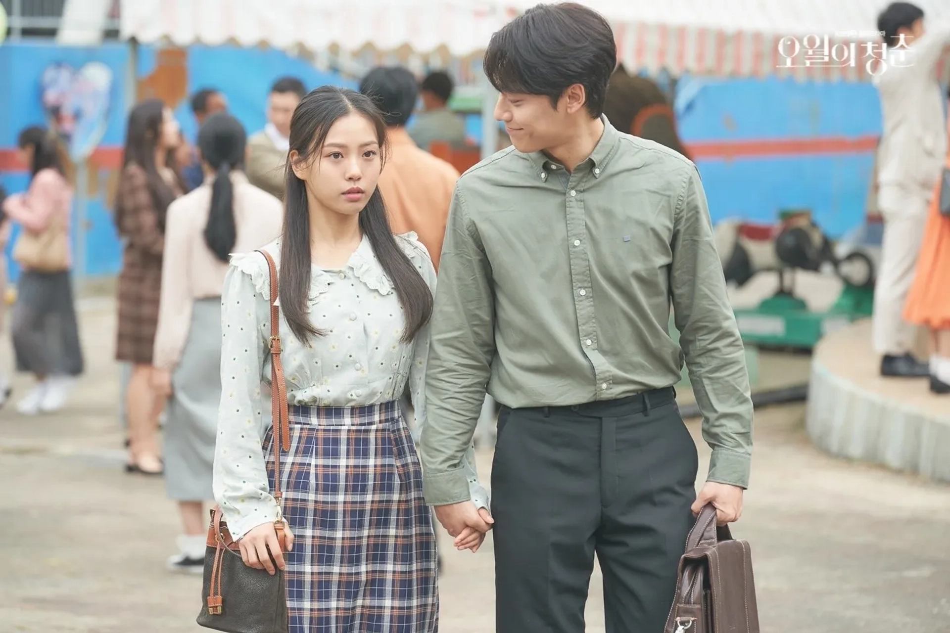 Min-Si Go and Lee Do-hyun in Youth of May (2021)