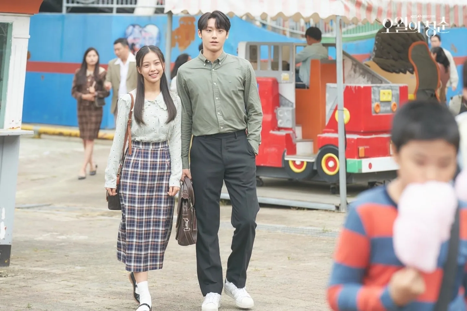 Min-Si Go and Lee Do-hyun in Youth of May (2021)