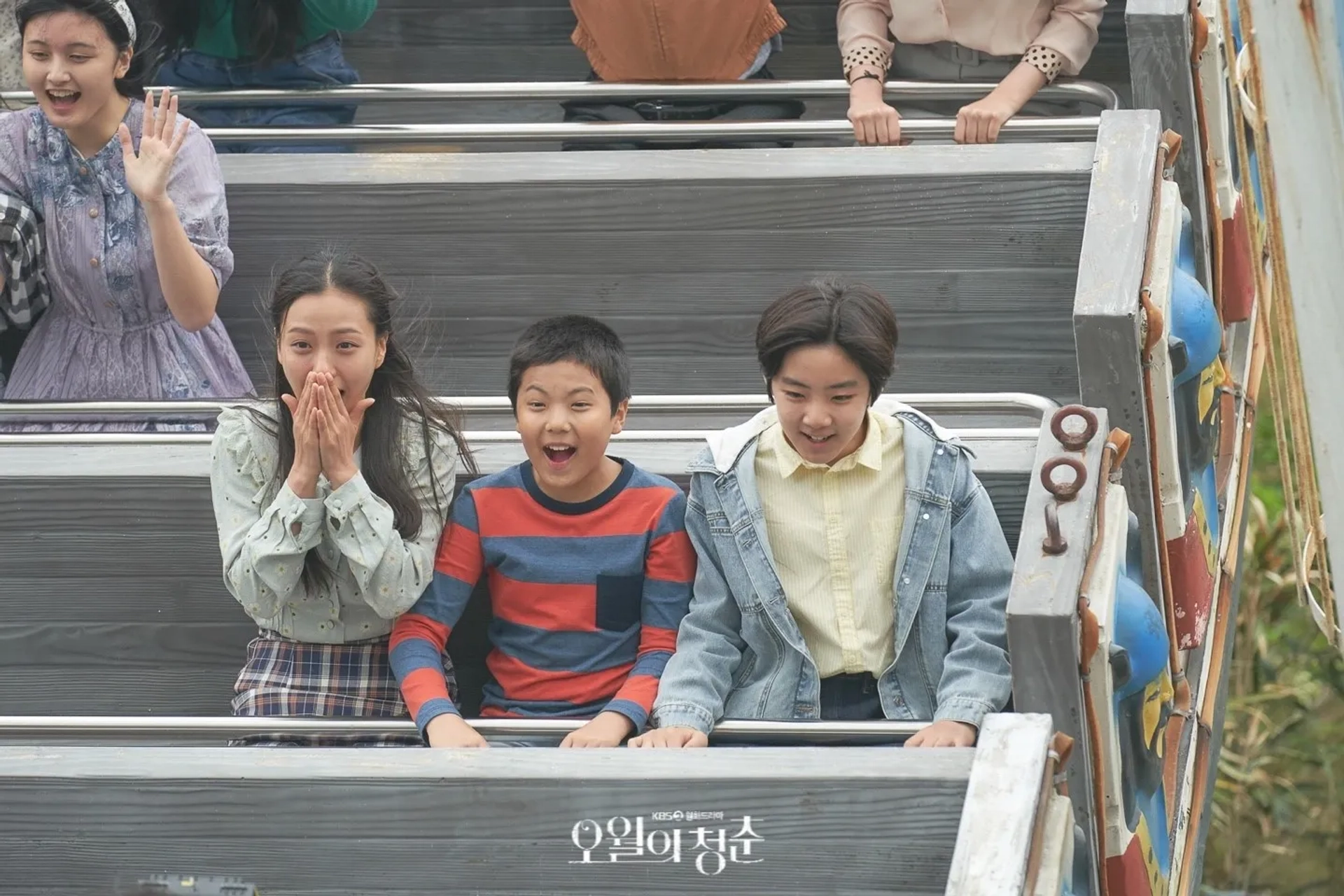 Jo Yi-Hyun, Min-Si Go, and Seung-Hoon Choi in Youth of May (2021)