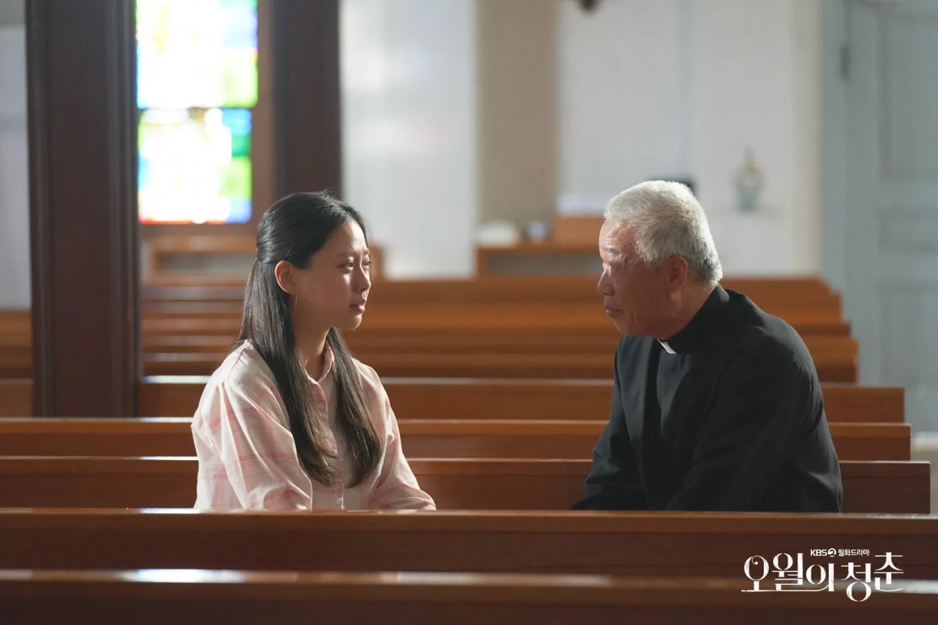 Min-Si Go and Yoo Soon-woong in Youth of May (2021)