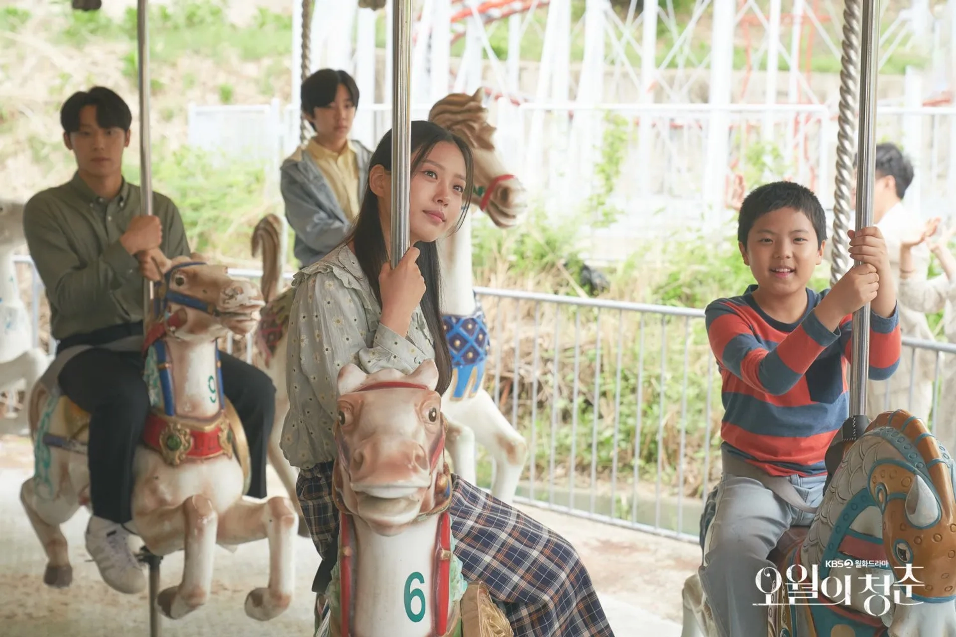 Jo Yi-Hyun, Min-Si Go, Seung-Hoon Choi, and Lee Do-hyun in Youth of May (2021)