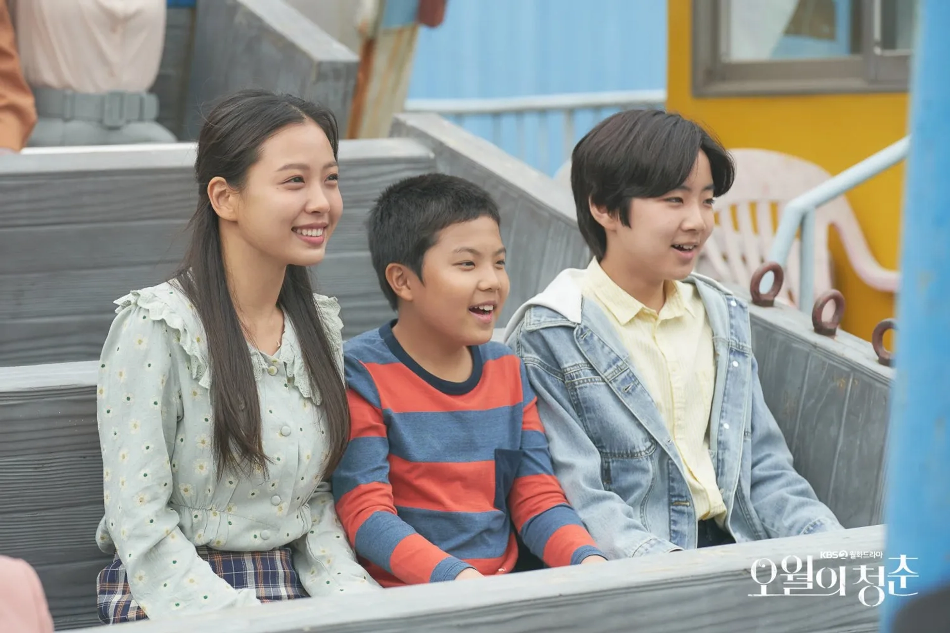 Jo Yi-Hyun, Min-Si Go, and Seung-Hoon Choi in Youth of May (2021)