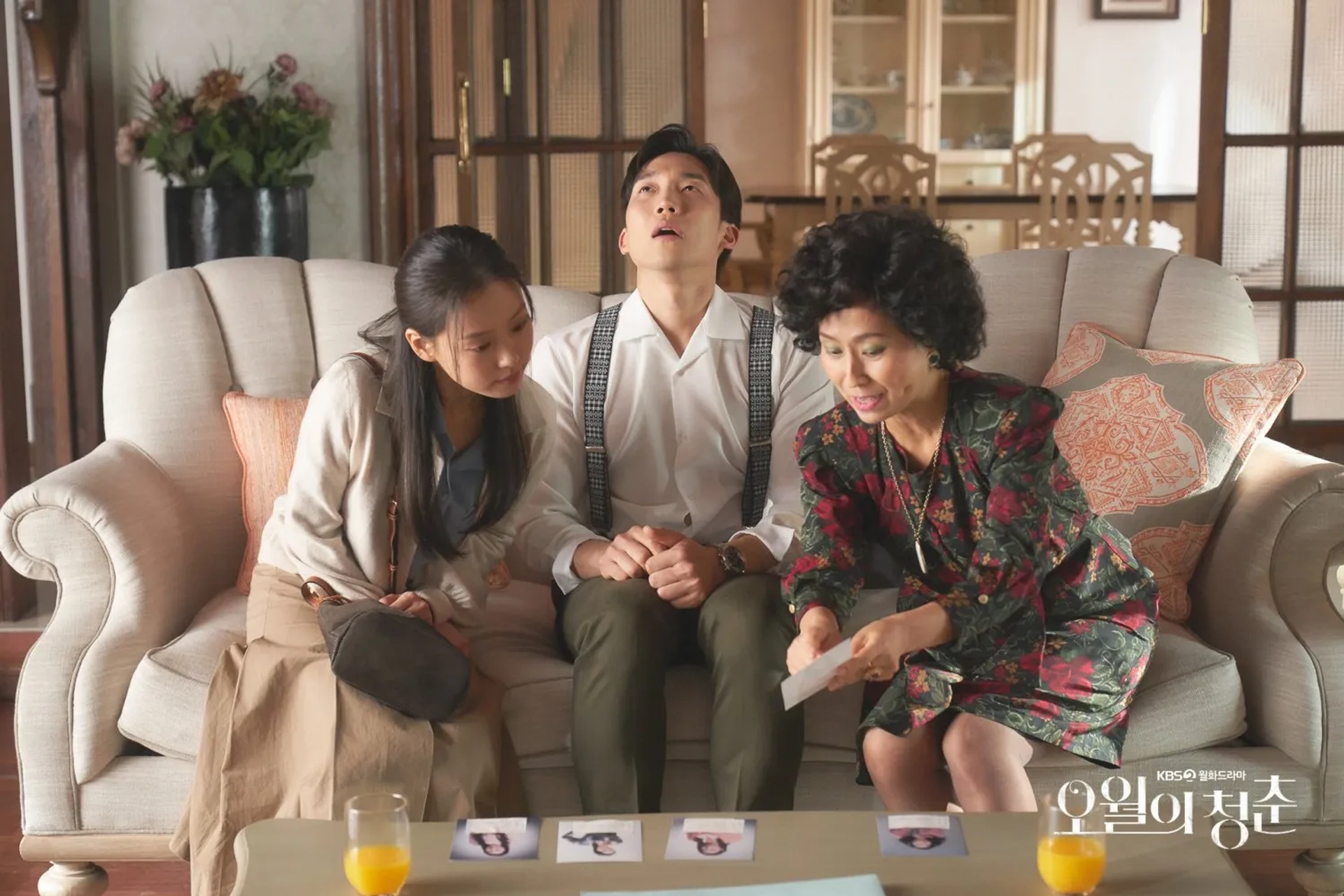 Kim Hyeon-Ok, Min-Si Go, and Sang-yi Lee in Youth of May (2021)