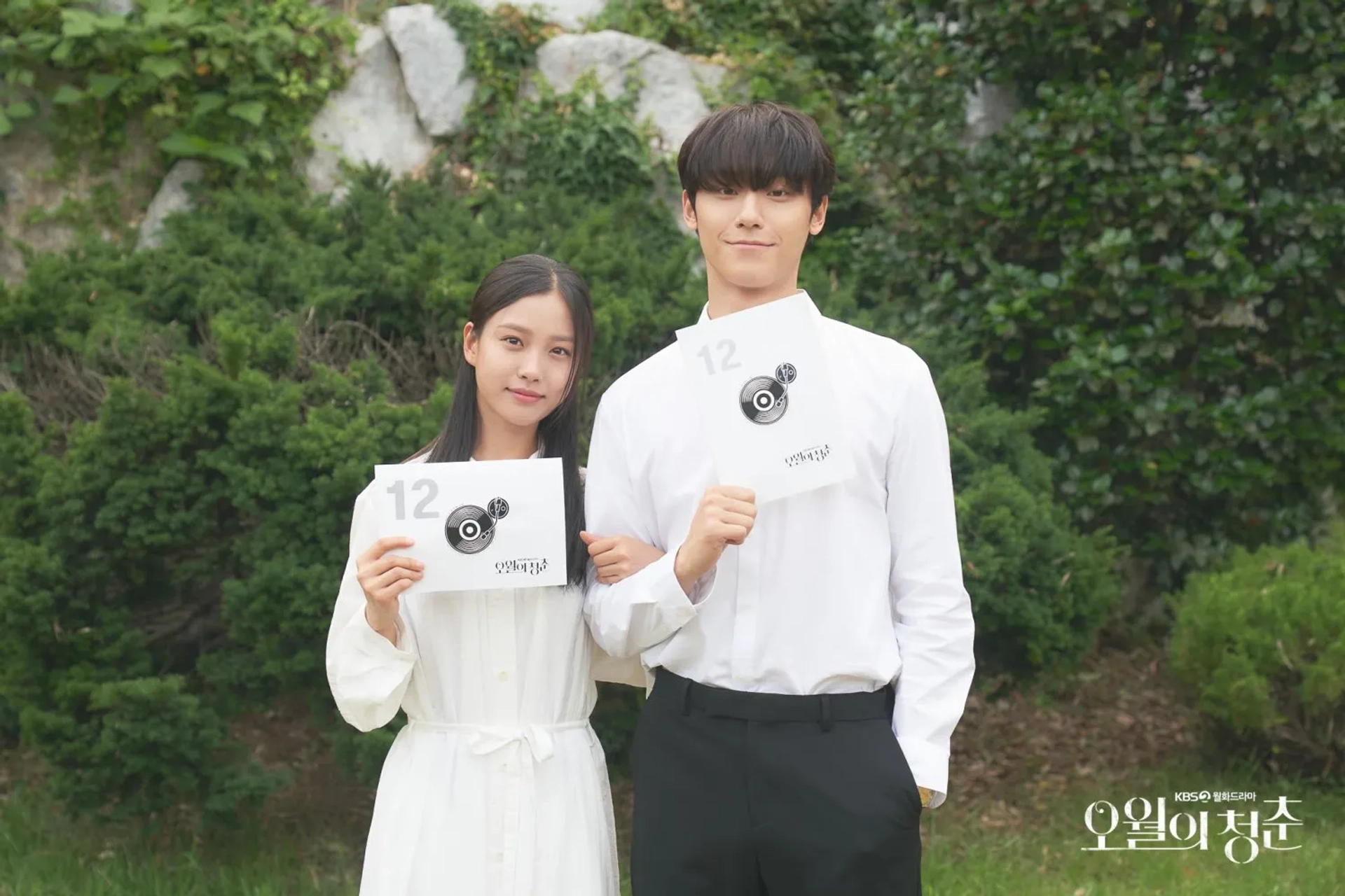 Min-Si Go and Lee Do-hyun in Youth of May (2021)