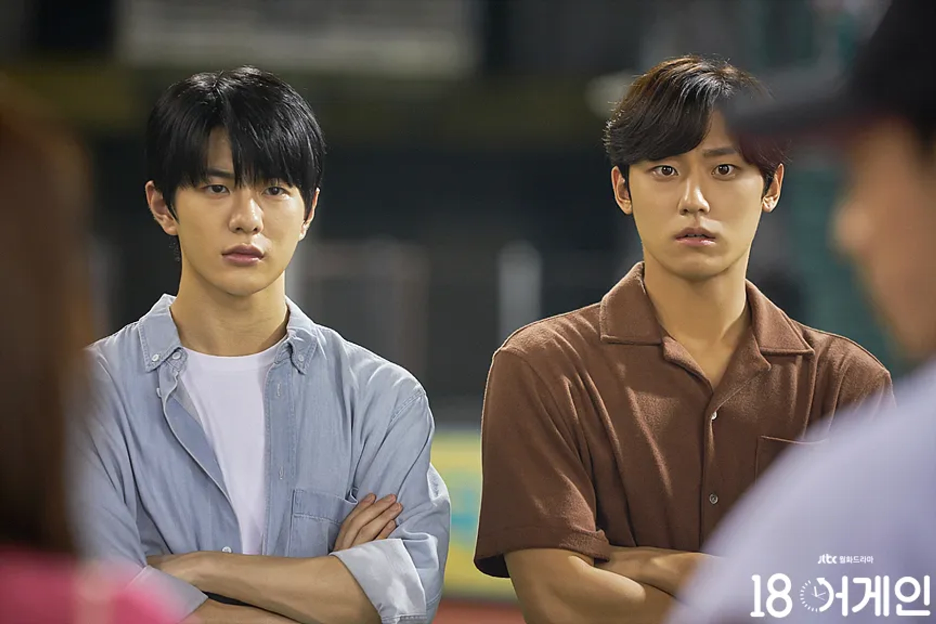 Choi Bo-Min and Lee Do-hyun in 18 Again (2020)