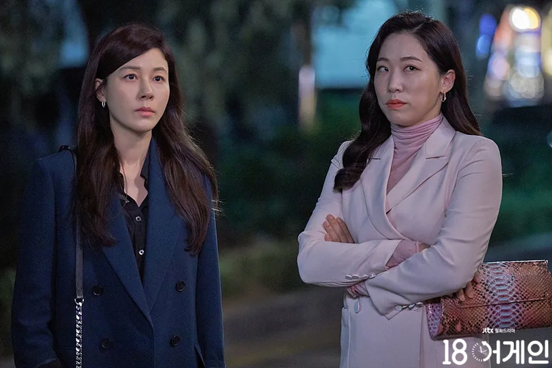 Mi-do Lee and Ha-neul Kim in 18 Again (2020)