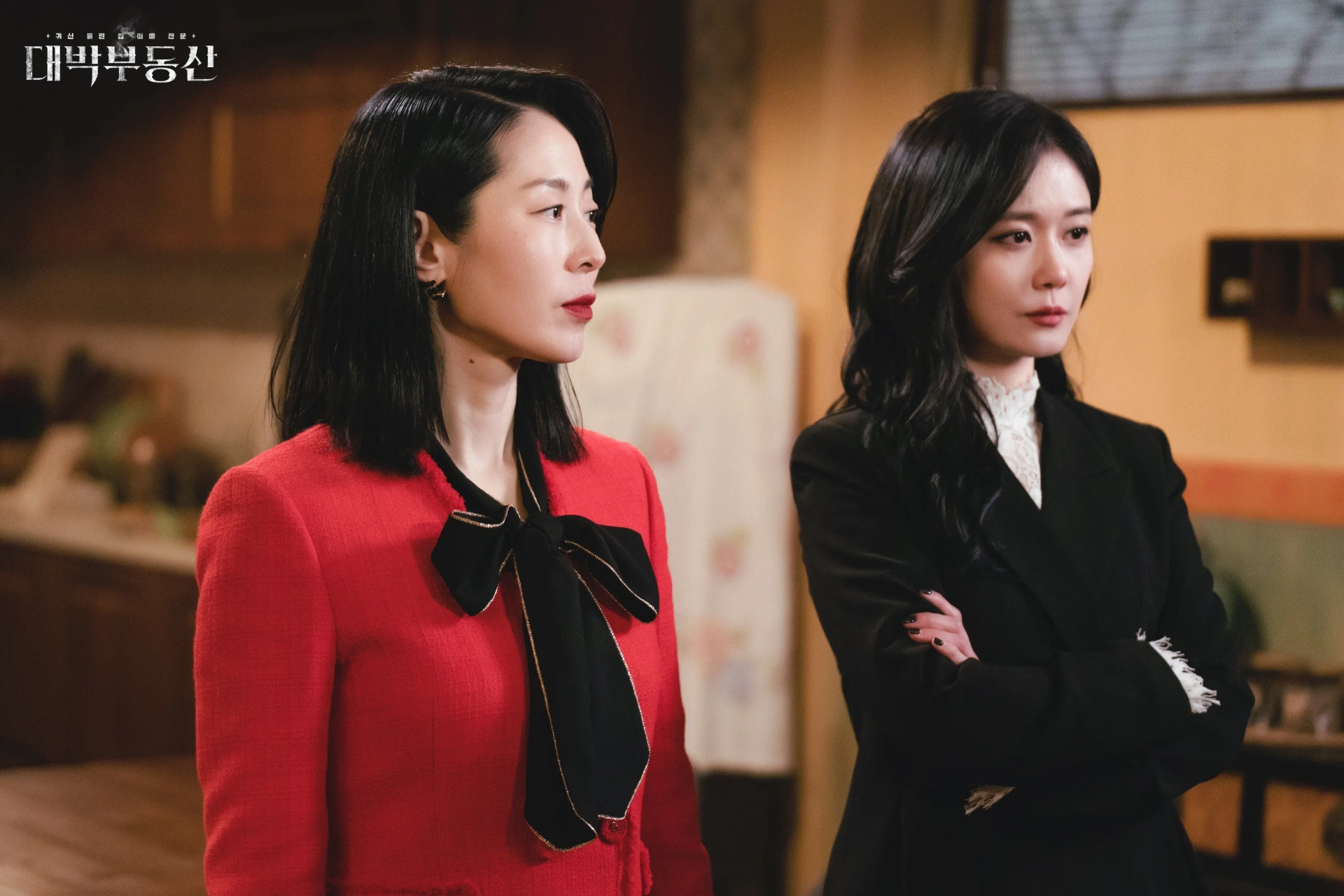 Jang Na-ra and Mal-Geum Kang in Sell Your Haunted House (2021)