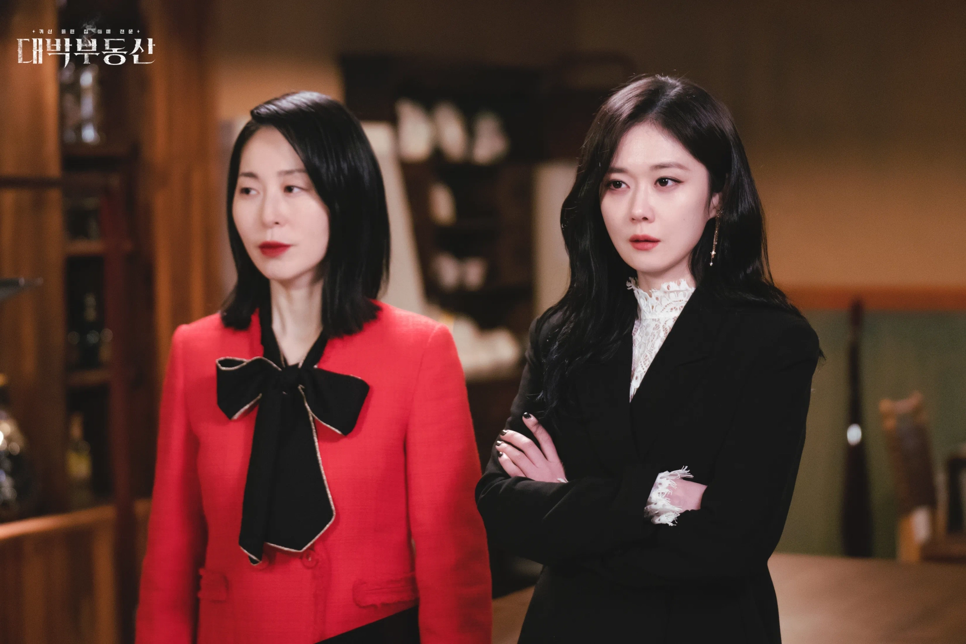 Jang Na-ra and Mal-Geum Kang in Sell Your Haunted House (2021)