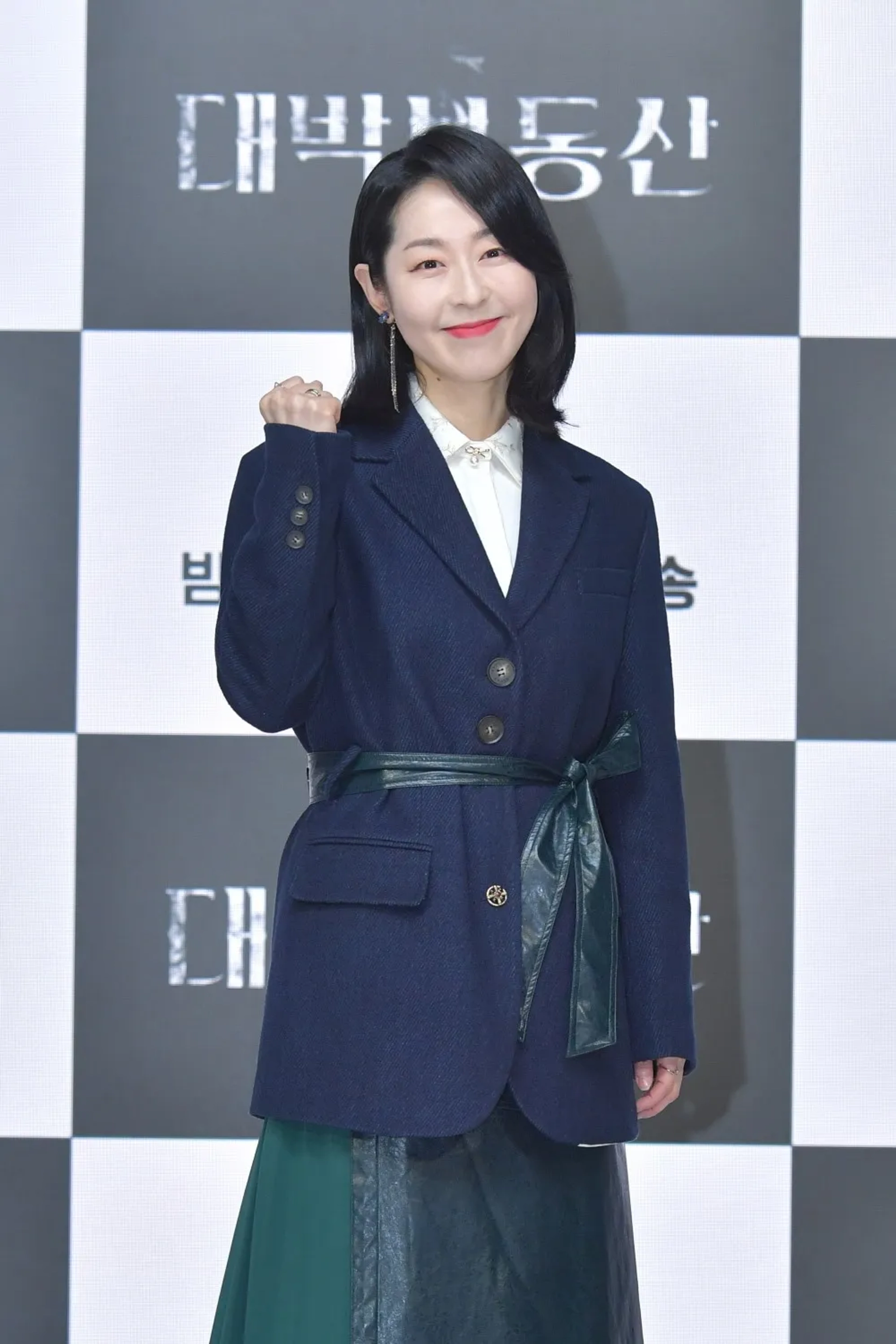 Mal-Geum Kang at an event for Sell Your Haunted House (2021)