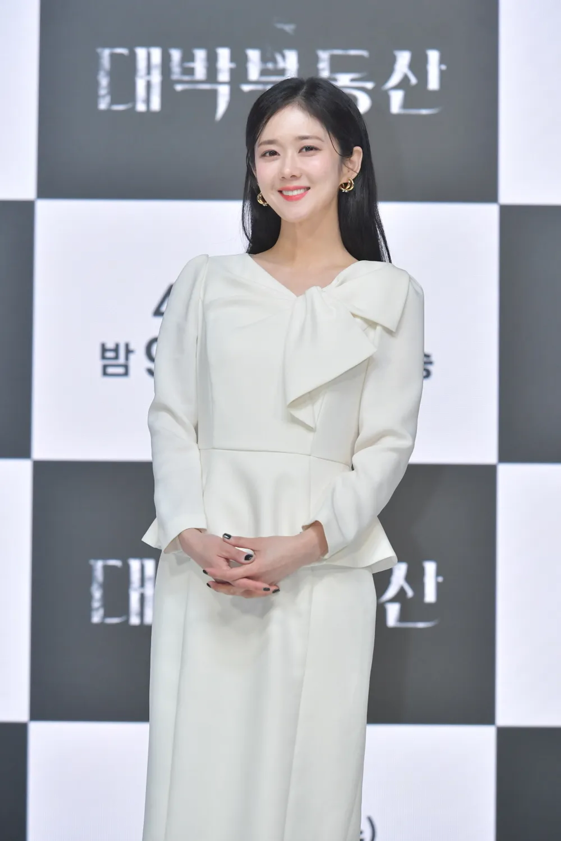 Jang Na-ra at an event for Sell Your Haunted House (2021)