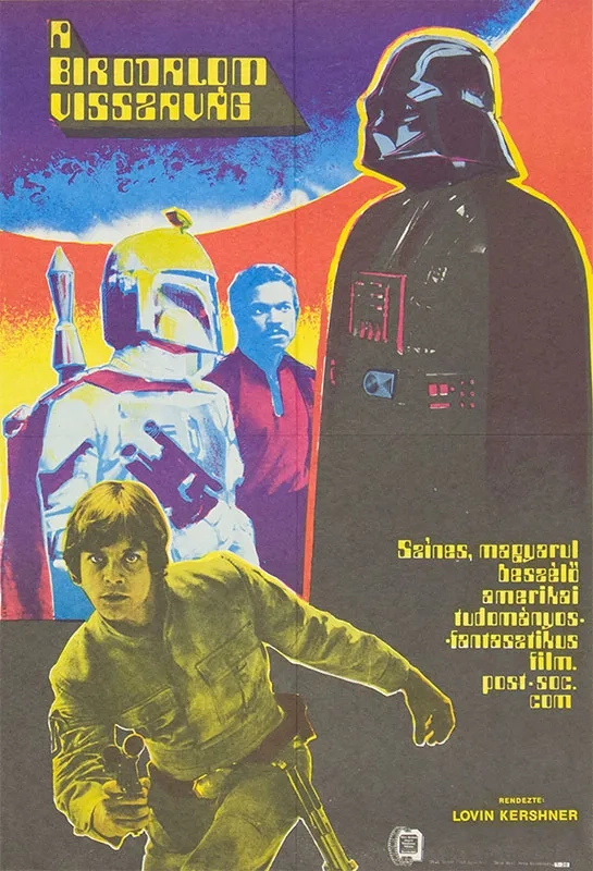 Mark Hamill, James Earl Jones, David Prowse, Billy Dee Williams, and Jeremy Bulloch in Star Wars: Episode V - The Empire Strikes Back (1980)