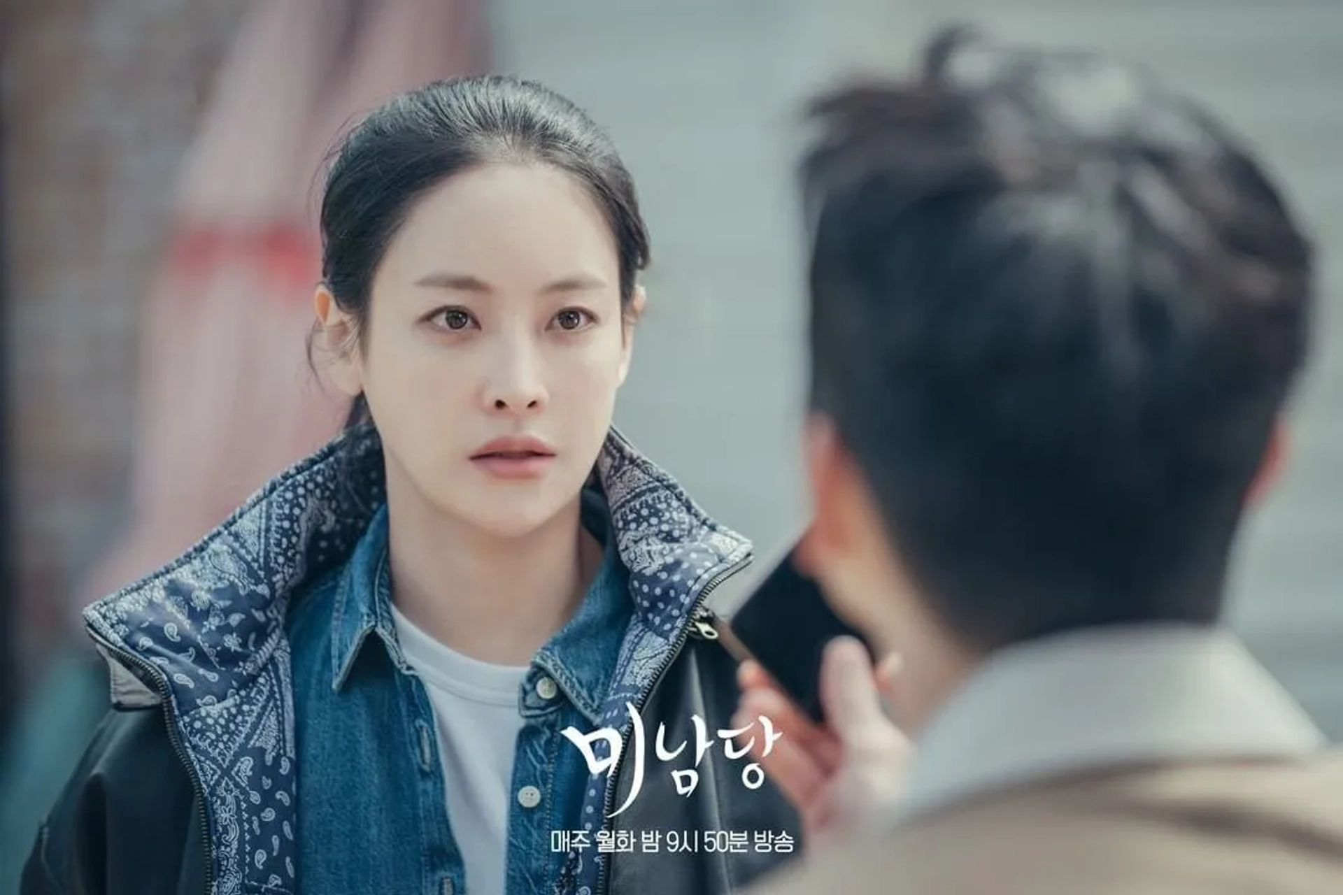 Yeon-Seo Oh in Cafe Minamdang (2022)