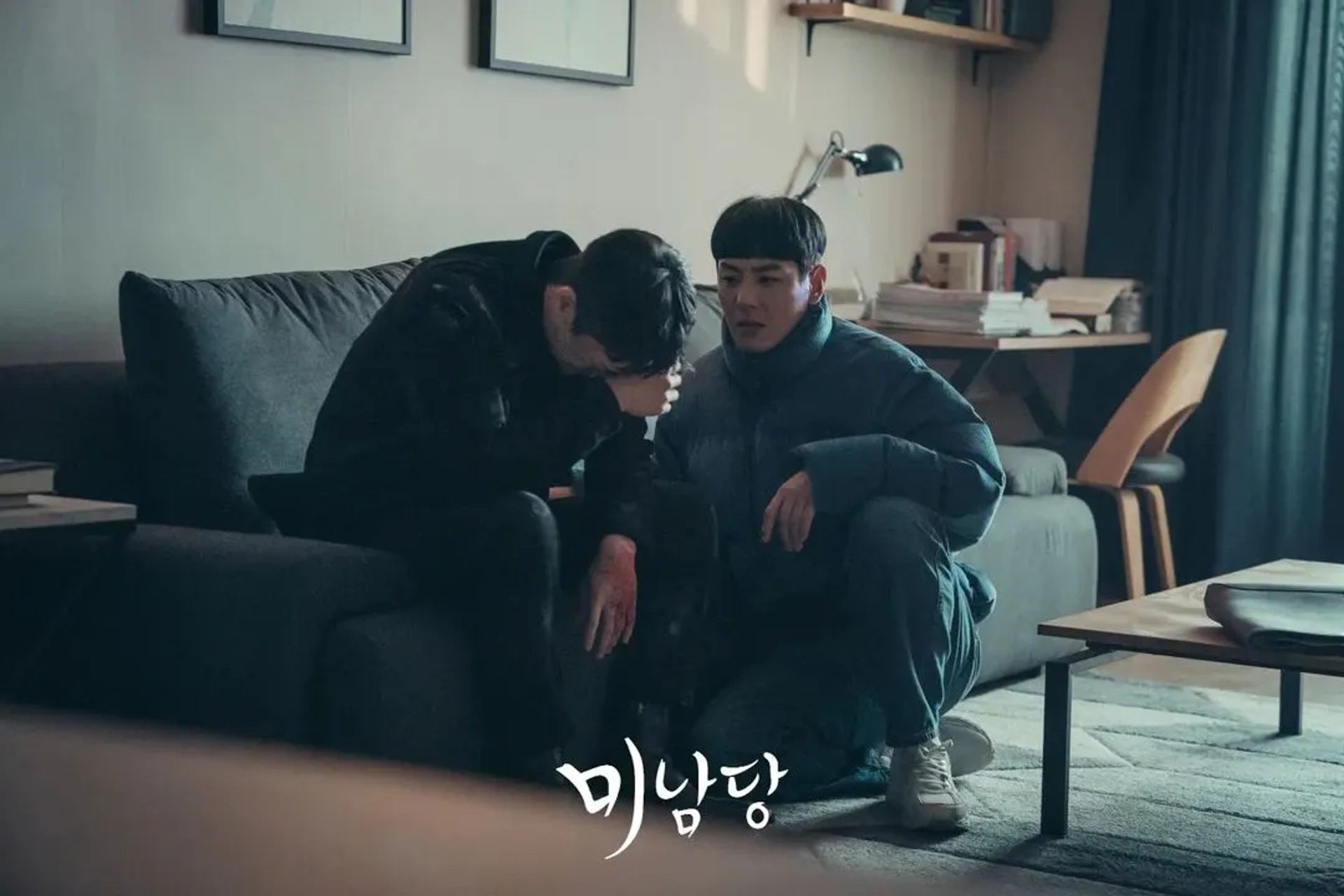 Seo In-Guk and Kwak Si-yang in Cafe Minamdang (2022)