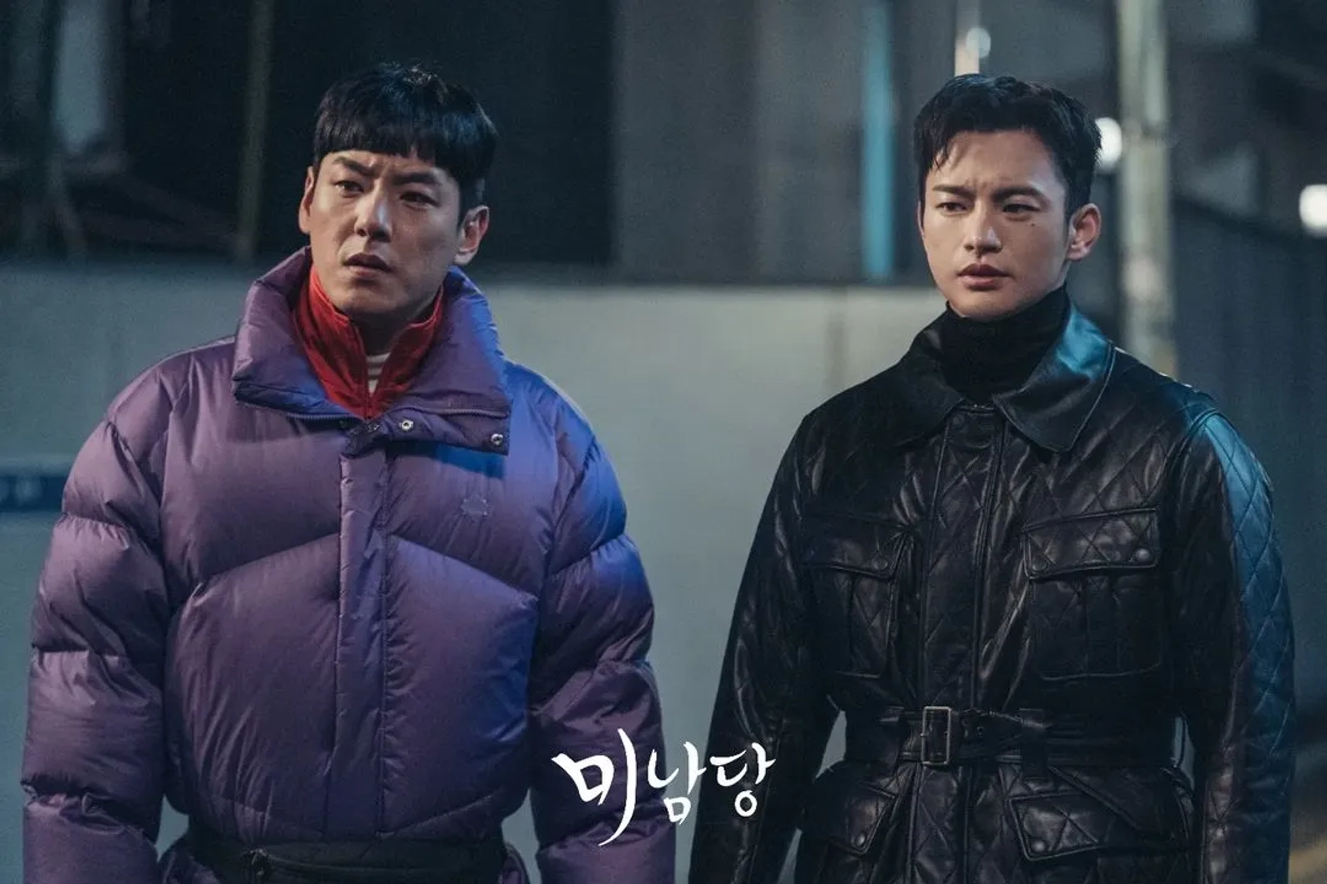 Seo In-Guk and Kwak Si-yang in Cafe Minamdang (2022)