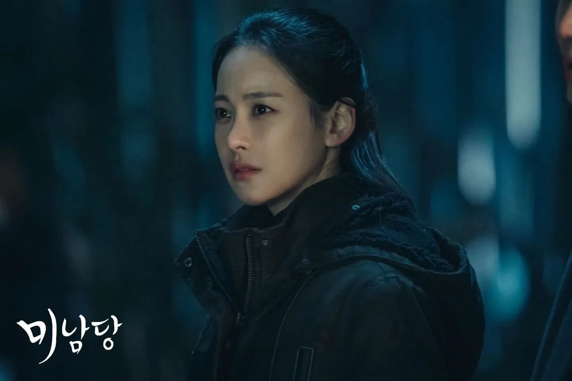 Yeon-Seo Oh in Cafe Minamdang (2022)