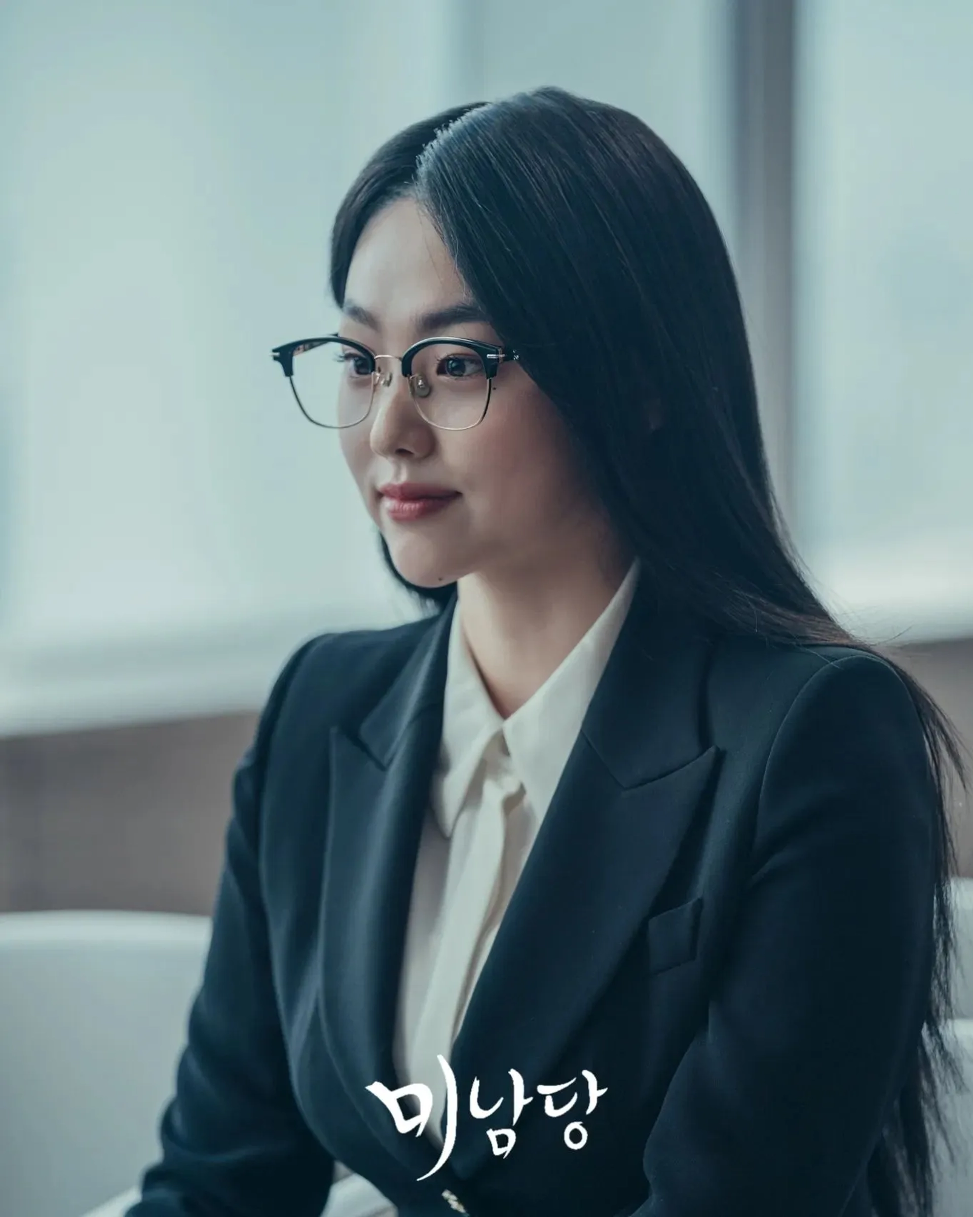 Kang Mi-na in Cafe Minamdang (2022)