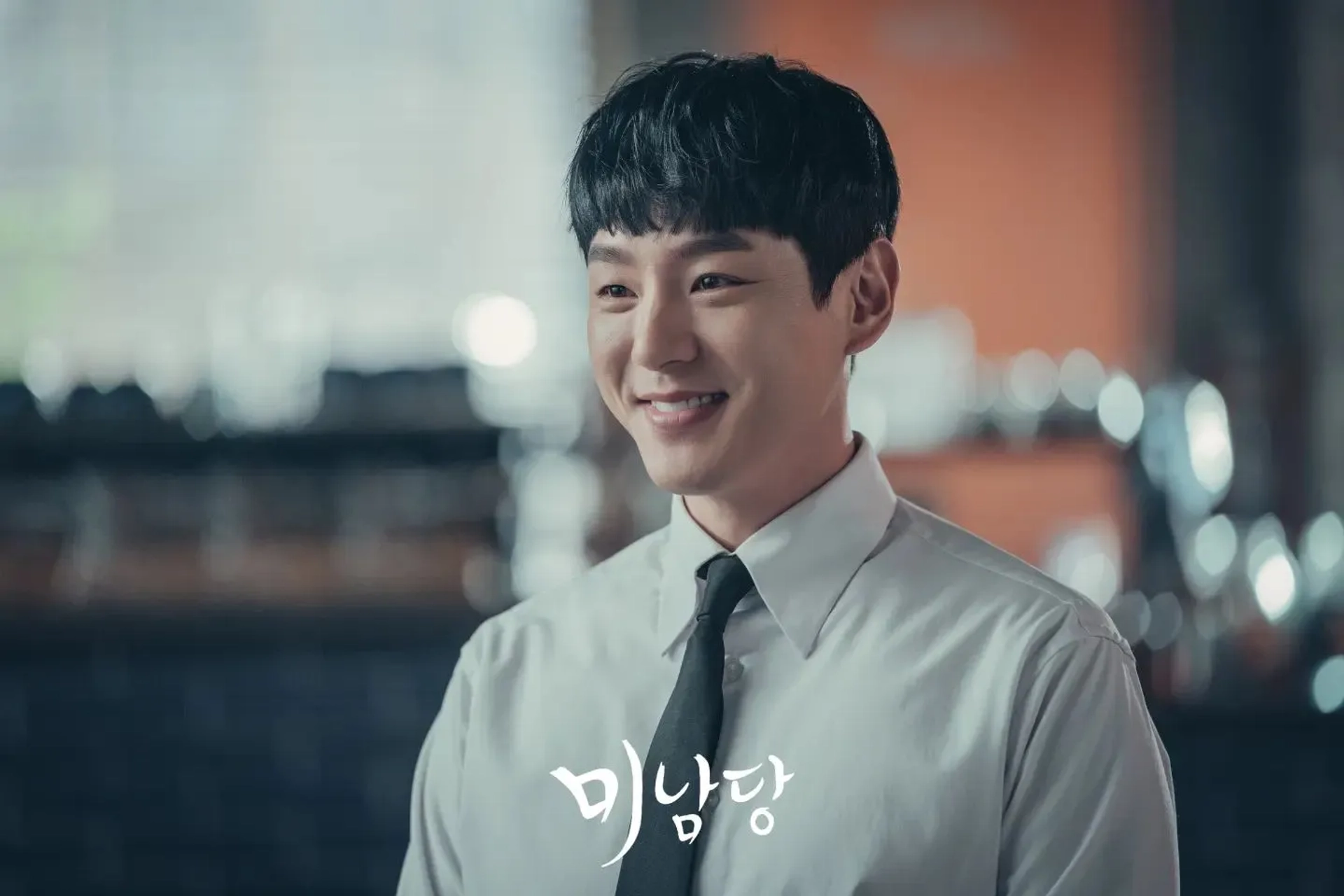 Kwak Si-yang in Cafe Minamdang (2022)