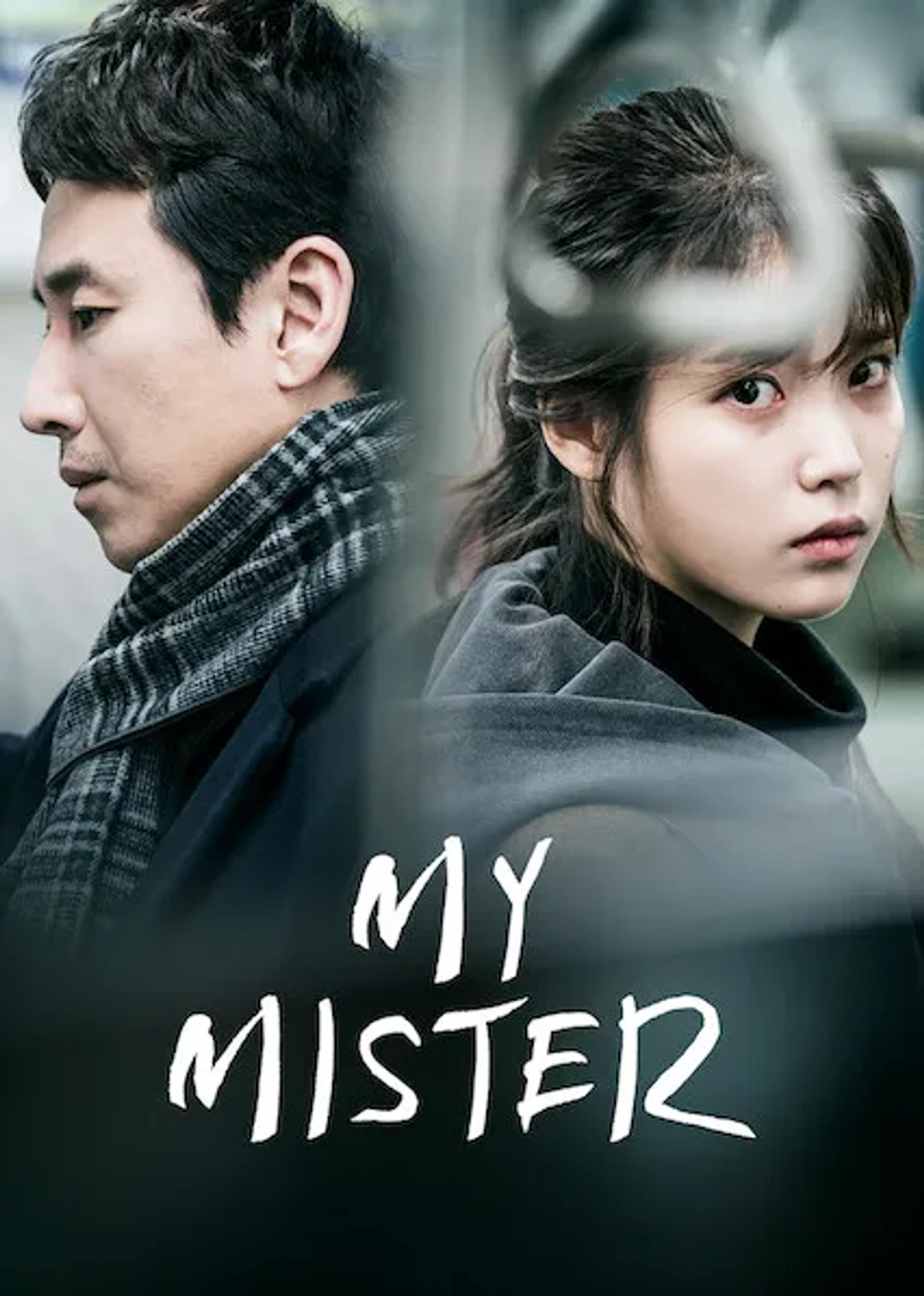 Lee Sun-kyun and Ji-eun Lee in My Mister (2018)