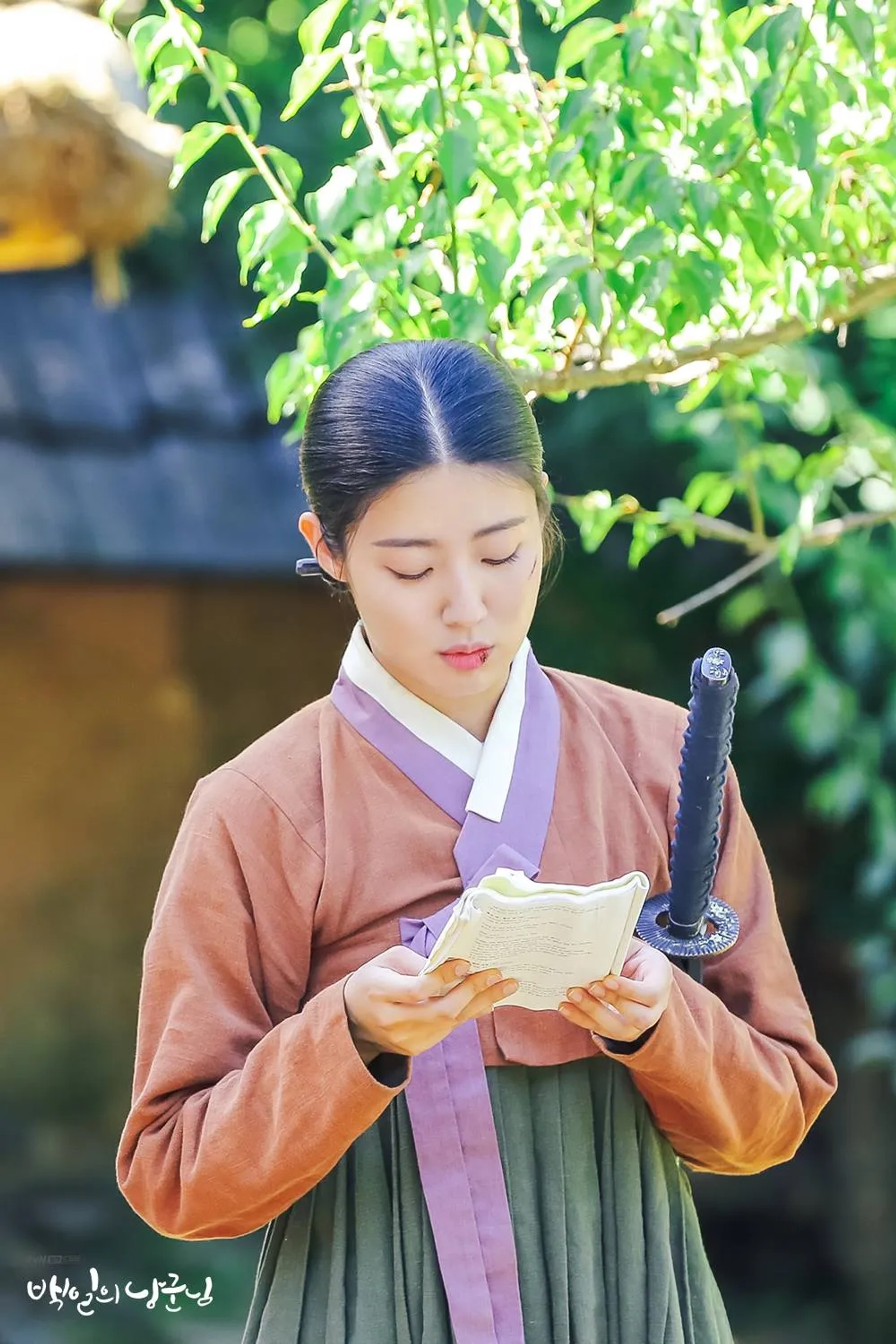 Nam Ji-hyun in 100 Days My Prince (2018)