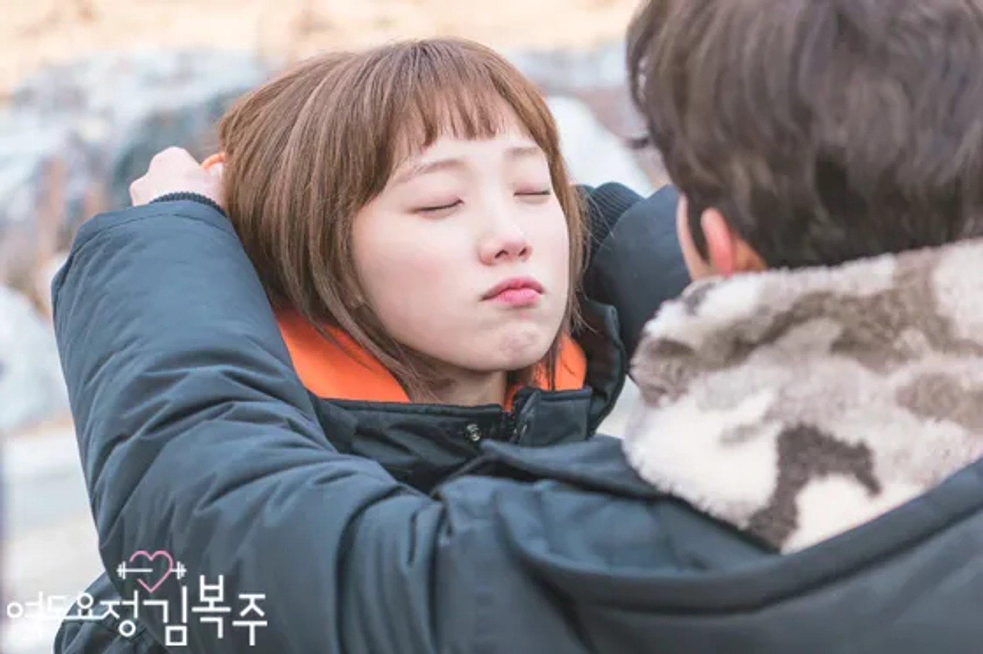 Lee Sung-Kyung and Nam Joo-hyuk in Weightlifting Fairy Kim Bok-Joo (2016)