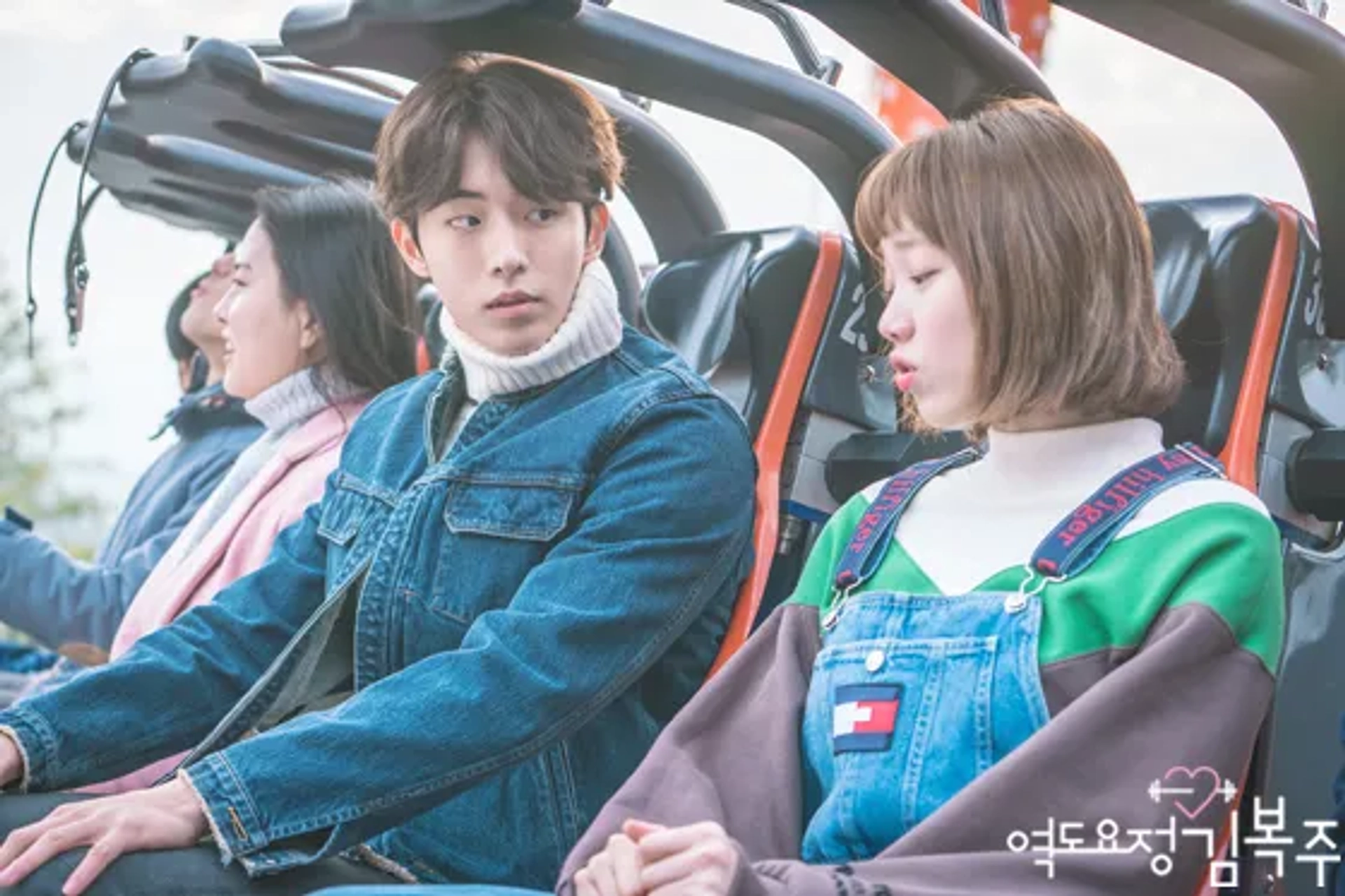 Lee Sung-Kyung and Nam Joo-hyuk in Weightlifting Fairy Kim Bok-Joo (2016)