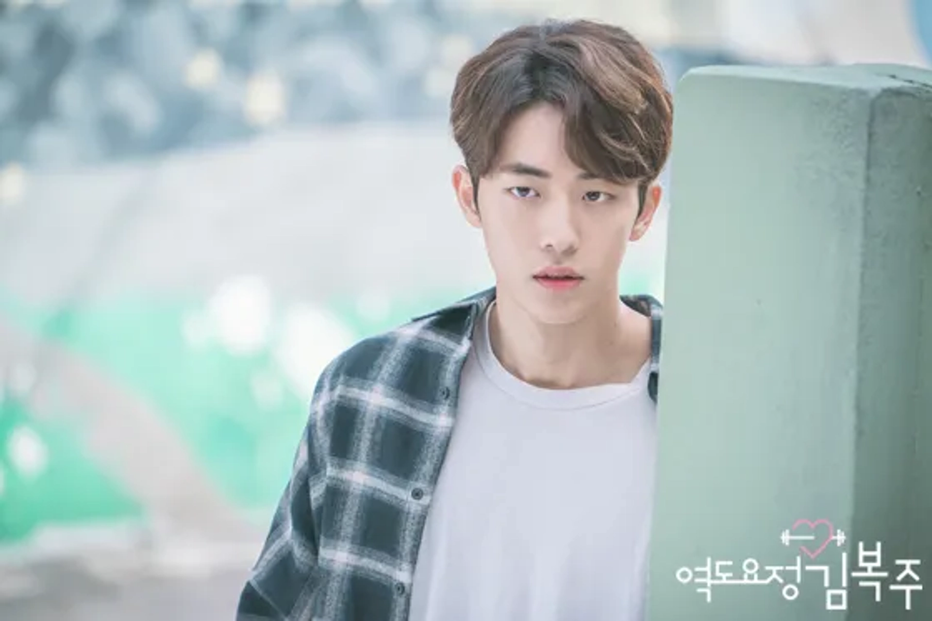 Nam Joo-hyuk in Weightlifting Fairy Kim Bok-Joo (2016)