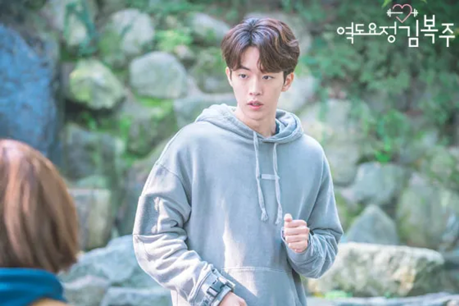 Nam Joo-hyuk in Weightlifting Fairy Kim Bok-Joo (2016)