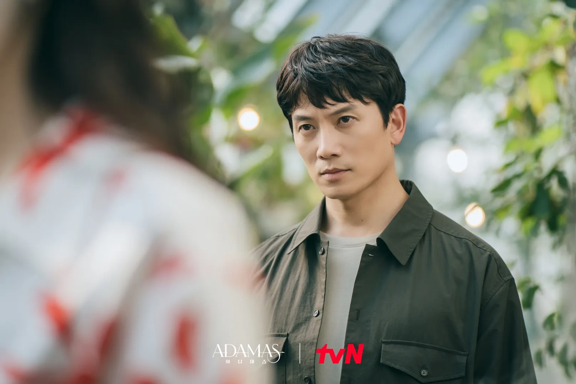 Ji Sung in Adamas (2022)