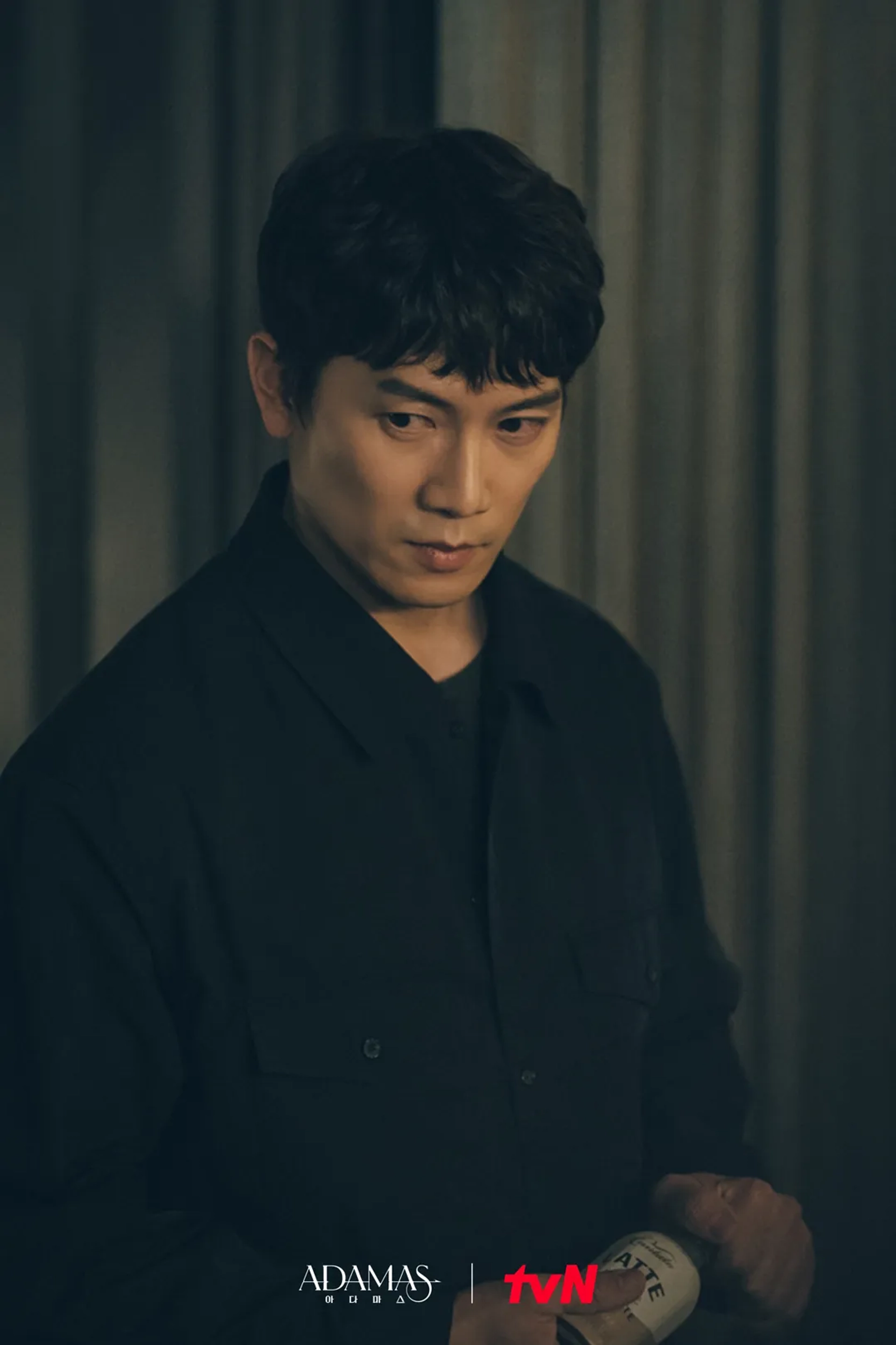 Ji Sung in Adamas (2022)