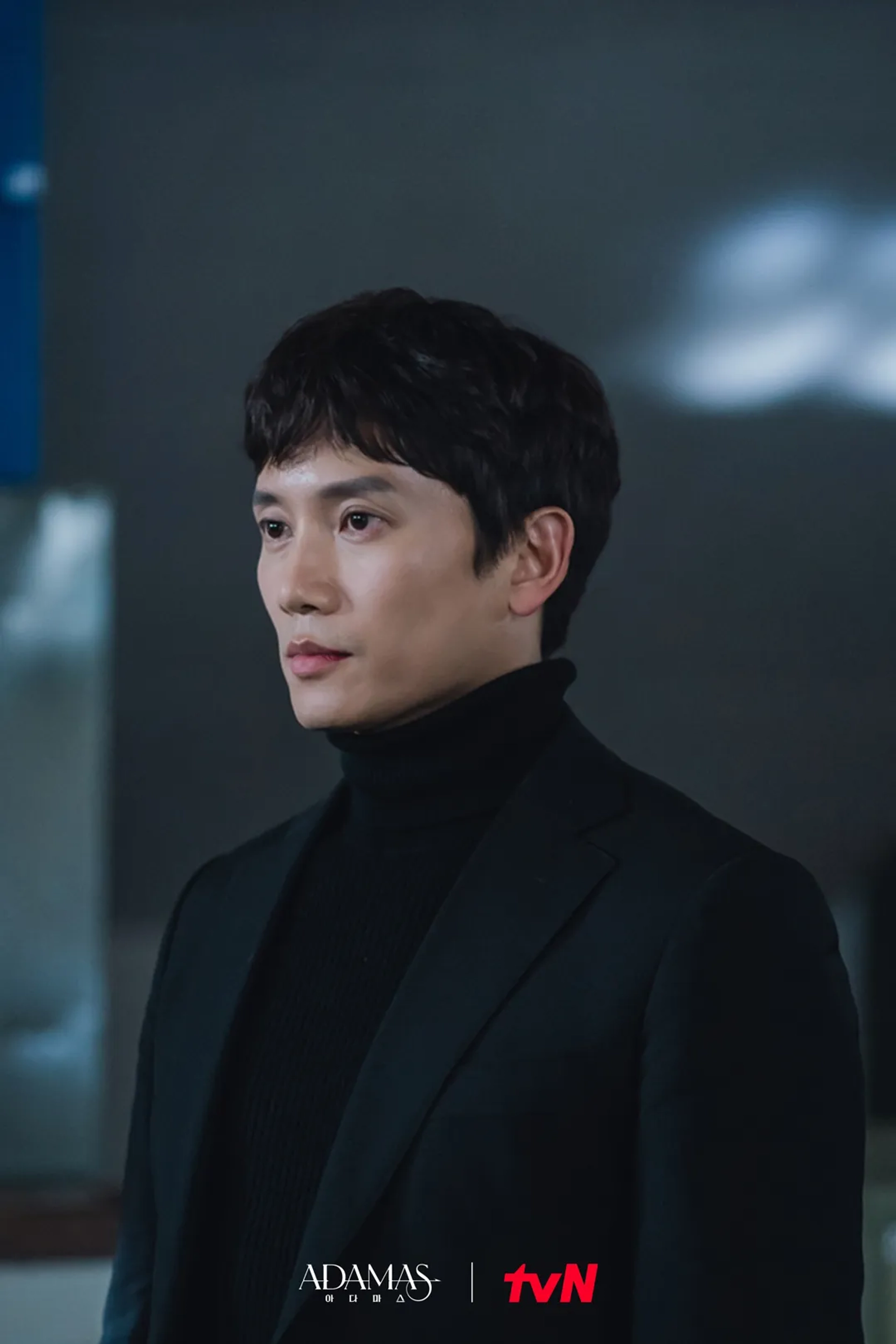 Ji Sung in Adamas (2022)