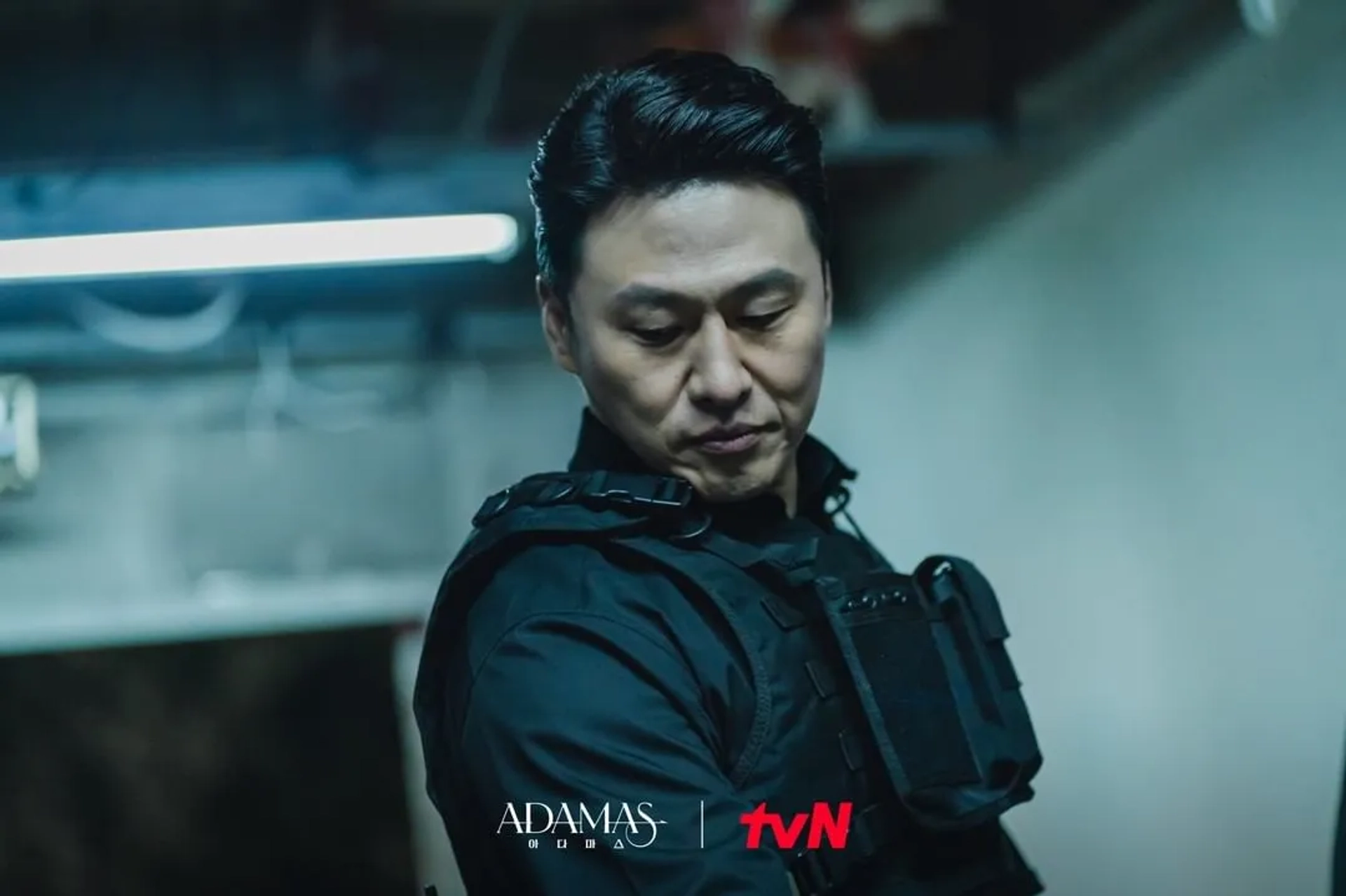 Dae-hwan Oh in Adamas (2022)