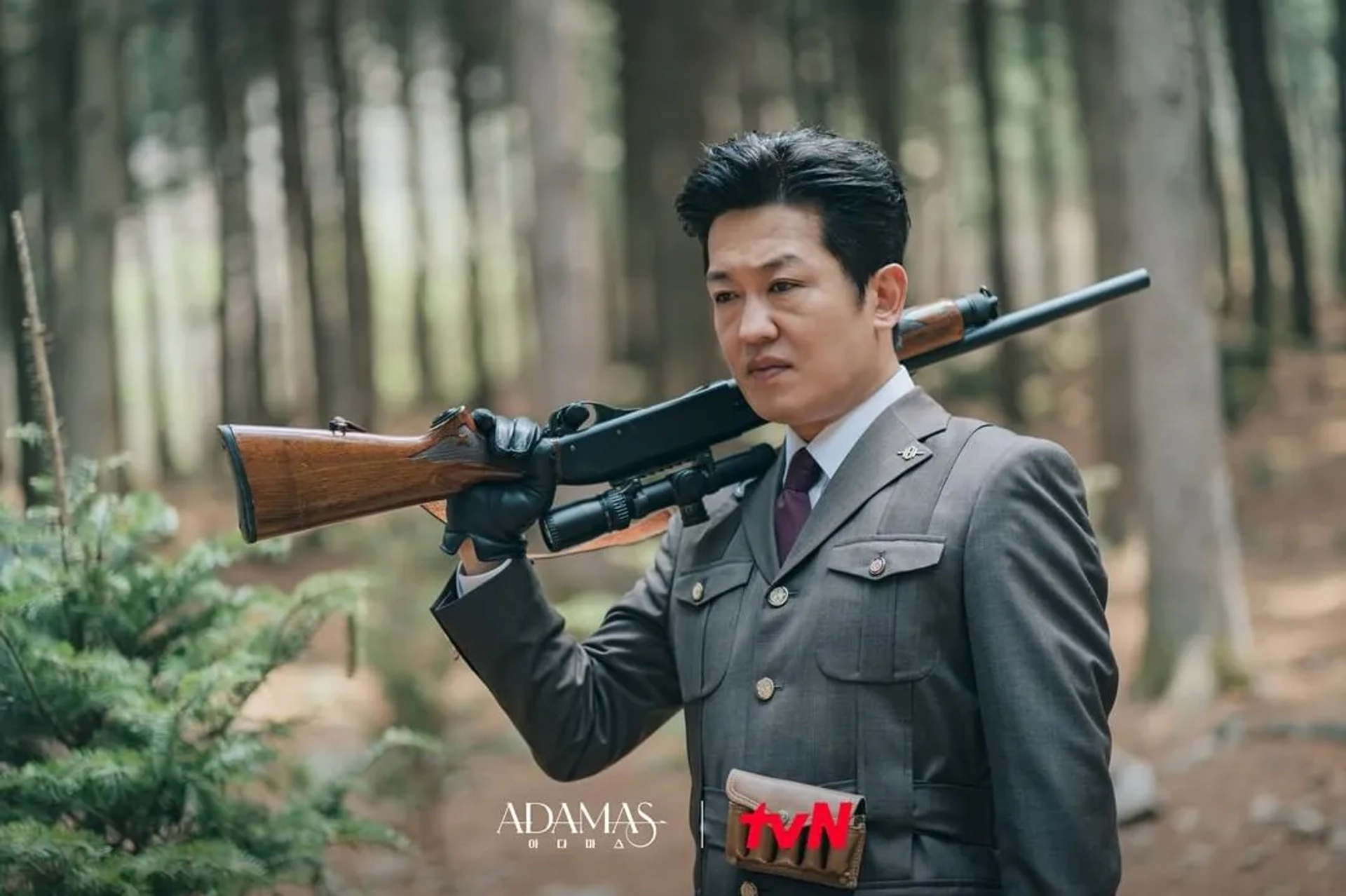 Heo Sung-tae in Adamas (2022)