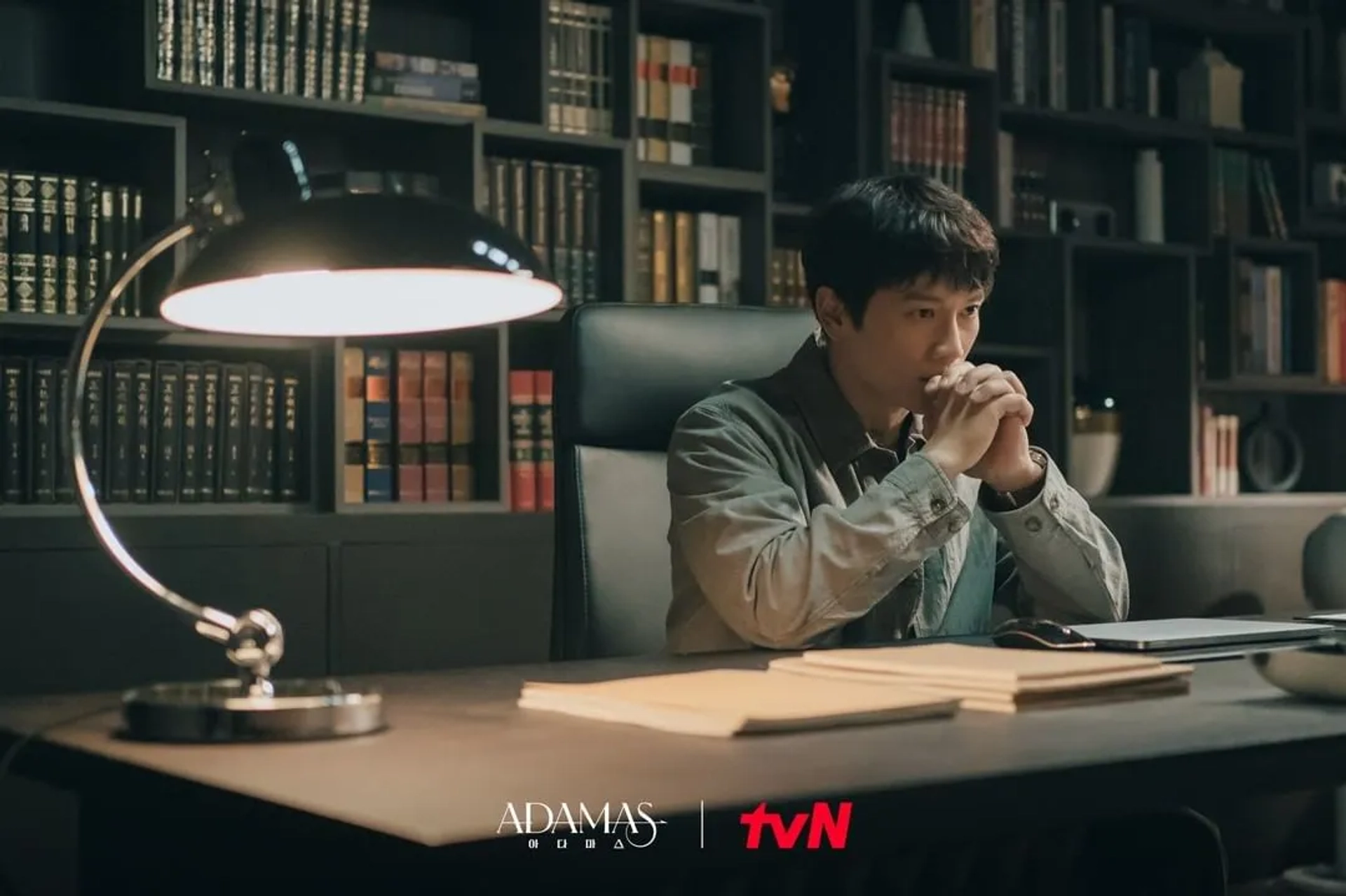 Ji Sung in Adamas (2022)