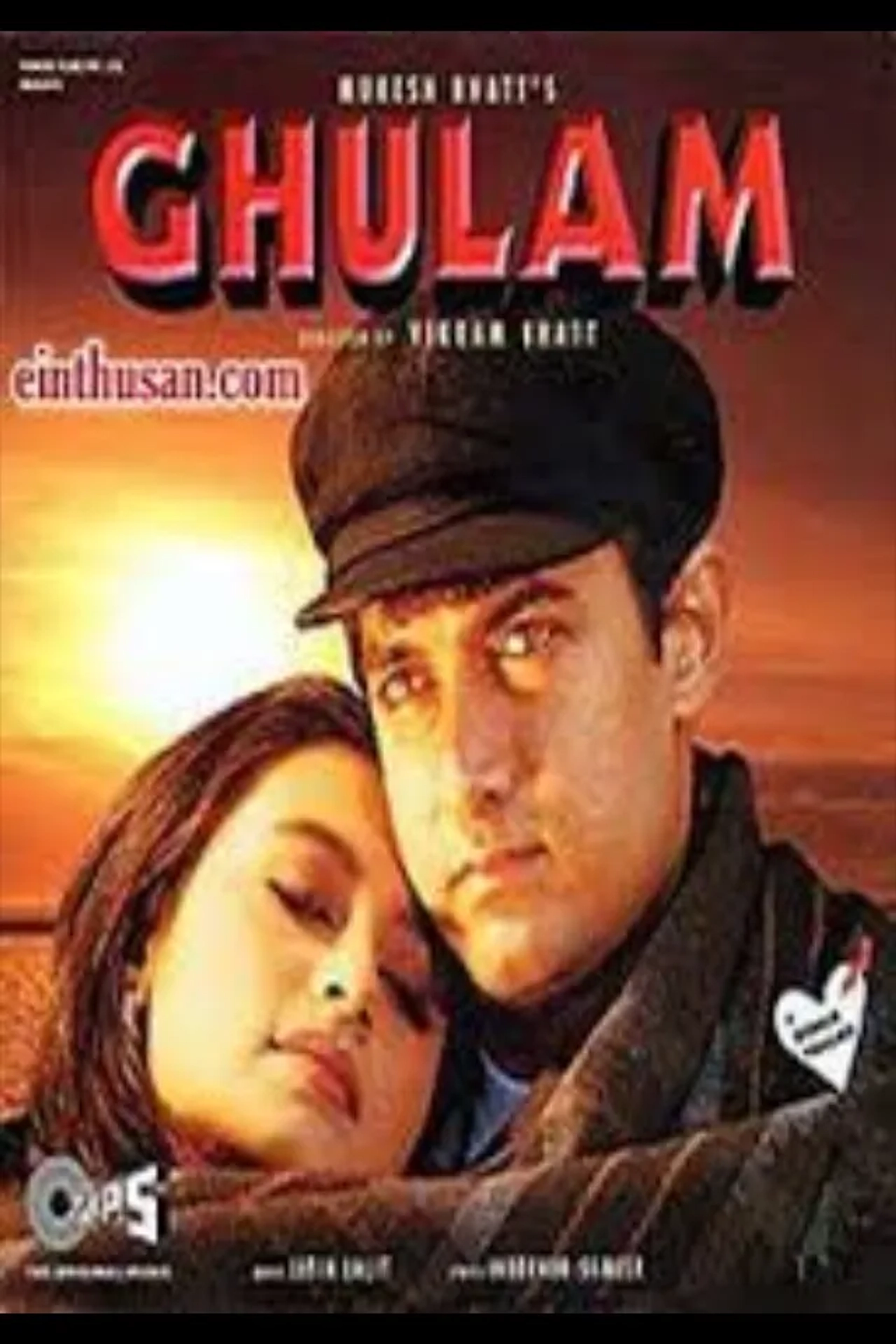 Ghulam (1998)