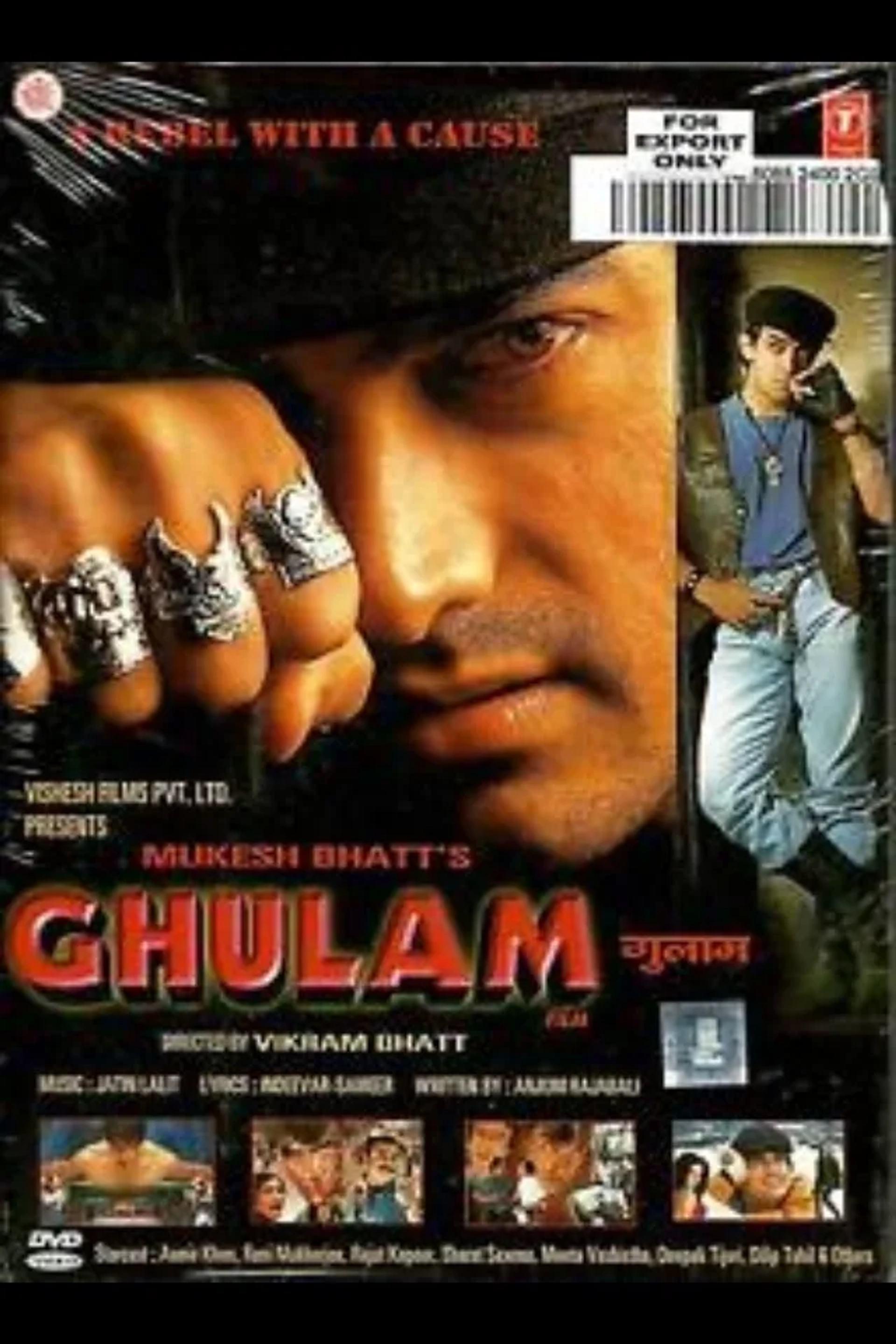 Ghulam (1998)