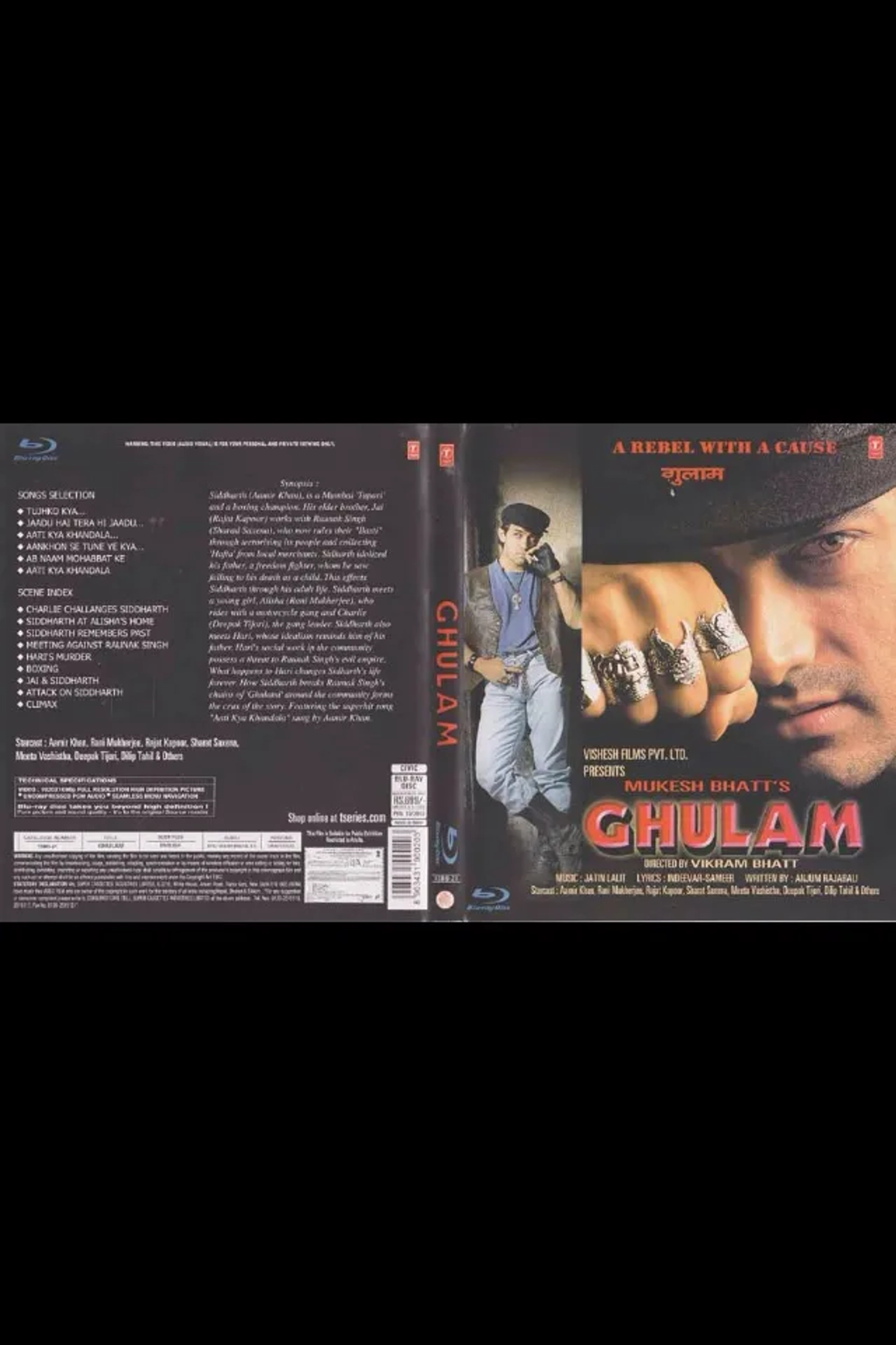 Ghulam (1998)