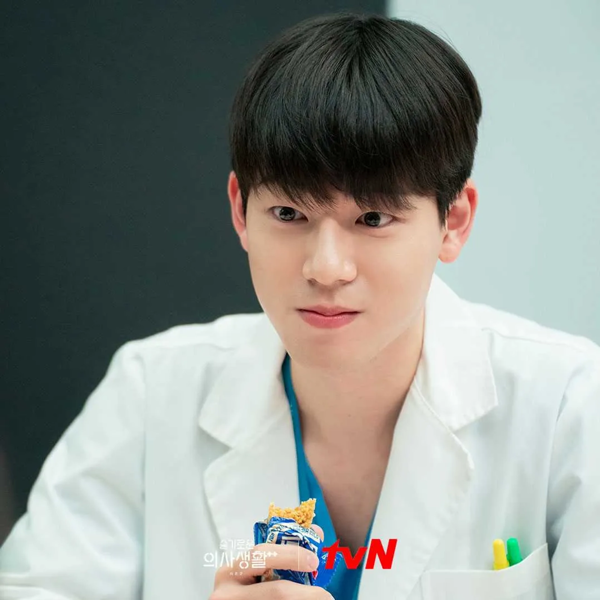 Bae Hyun-Sung in Hospital Playlist (2020)