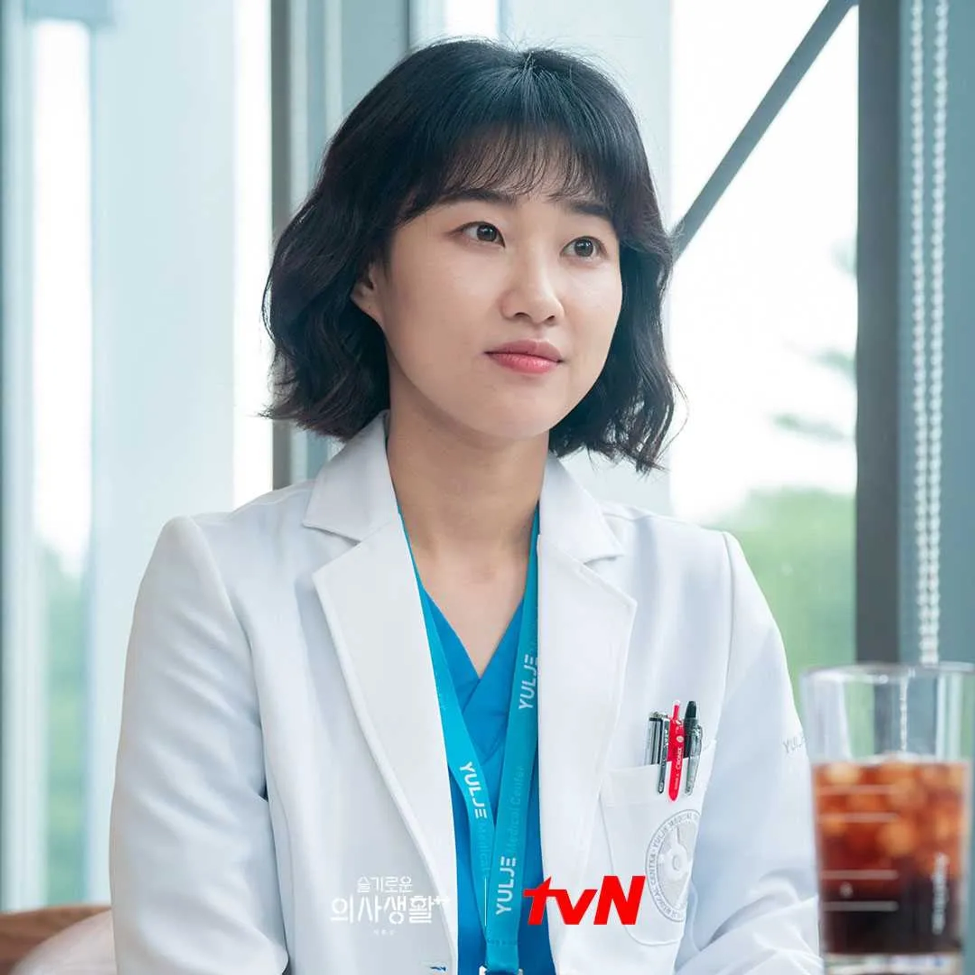 Ha Yoon-kyung in Hospital Playlist (2020)