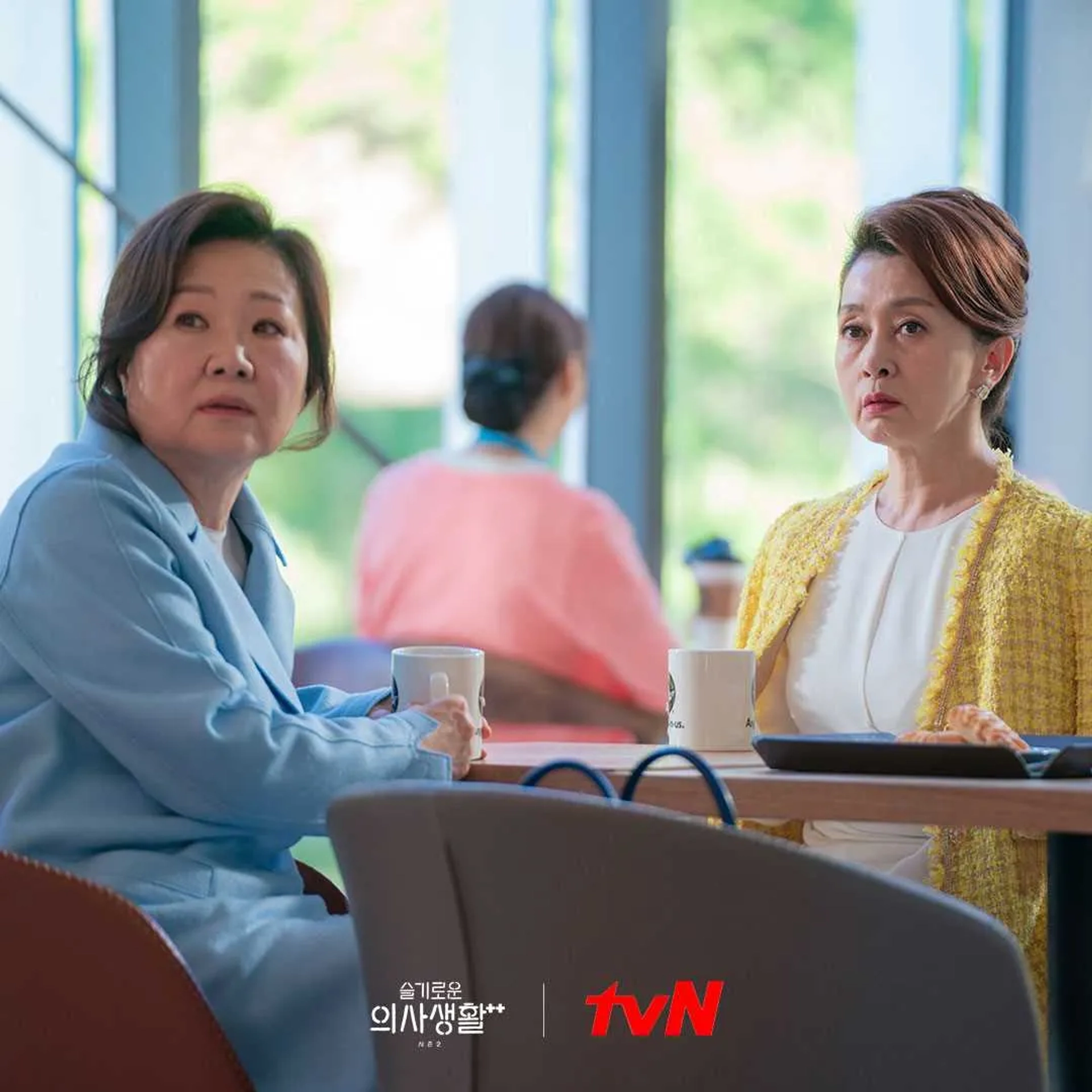 Kim Hae-sook and Hee-kyung Moon in Hospital Playlist (2020)