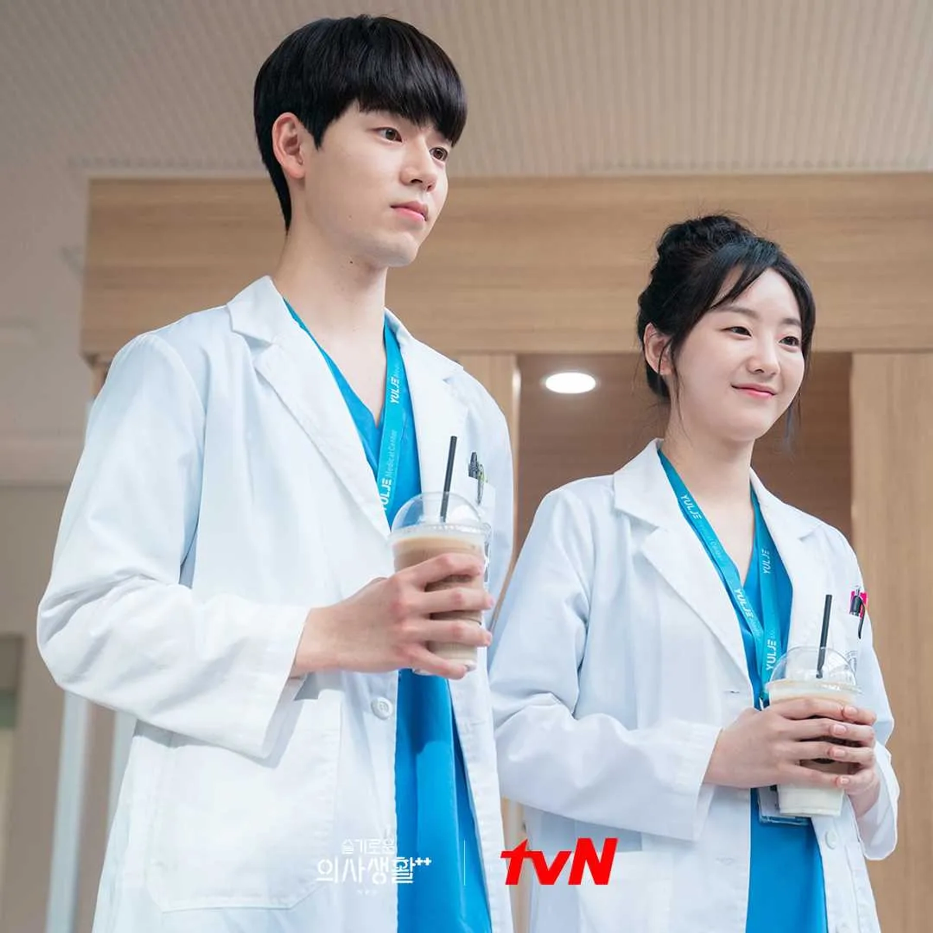 Yi-Hyun Cho and Bae Hyun-Sung in Hospital Playlist (2020)