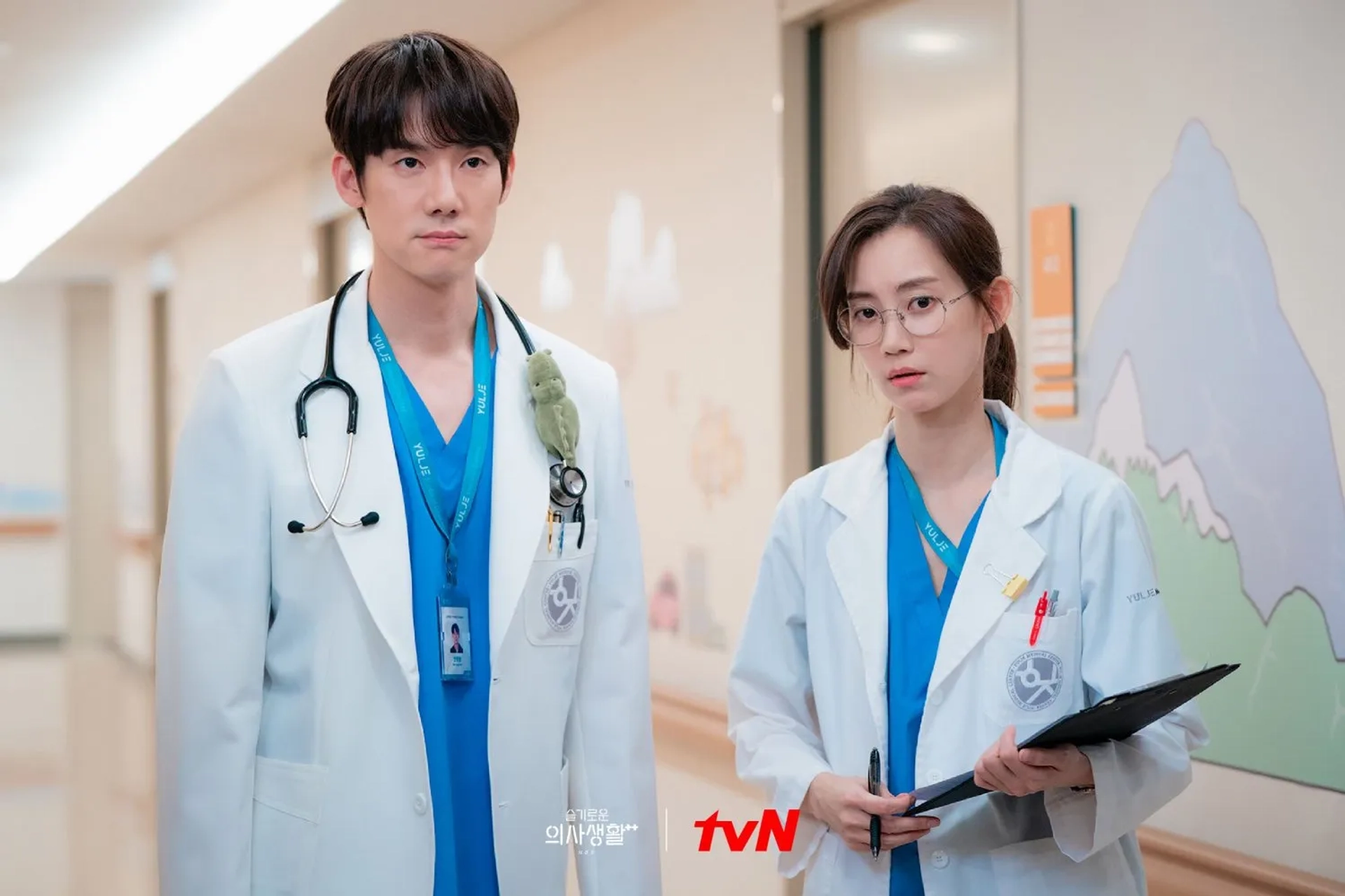 Yoo Yeon-Seok and Hyeon-bin Shin in Hospital Playlist (2020)