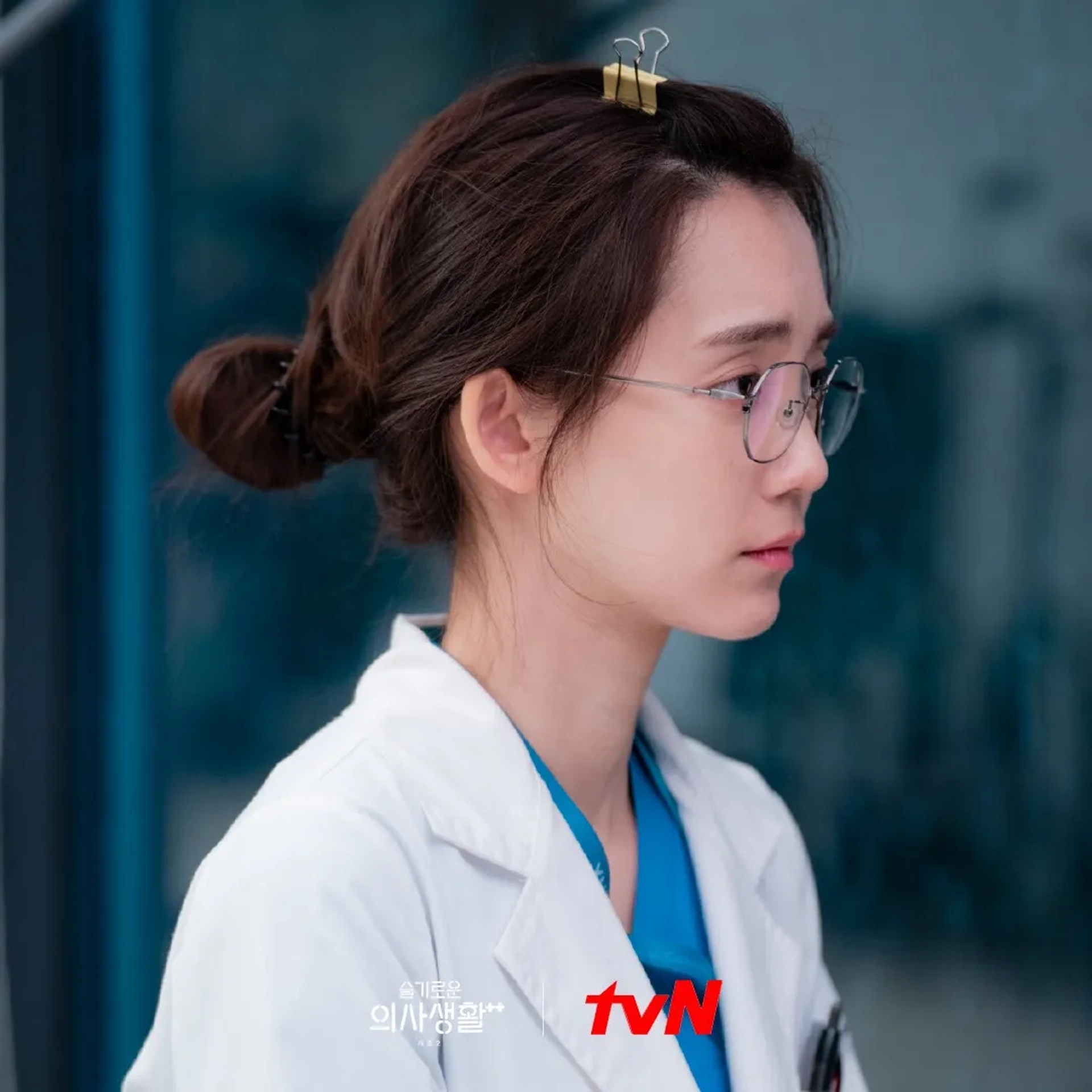 Hyeon-bin Shin in Hospital Playlist (2020)