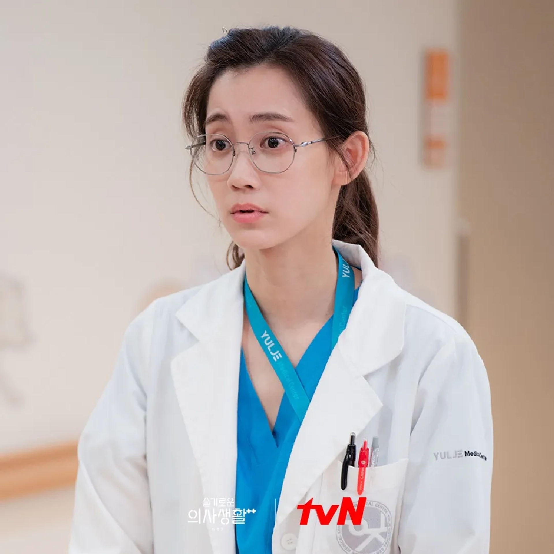 Hyeon-bin Shin in Hospital Playlist (2020)