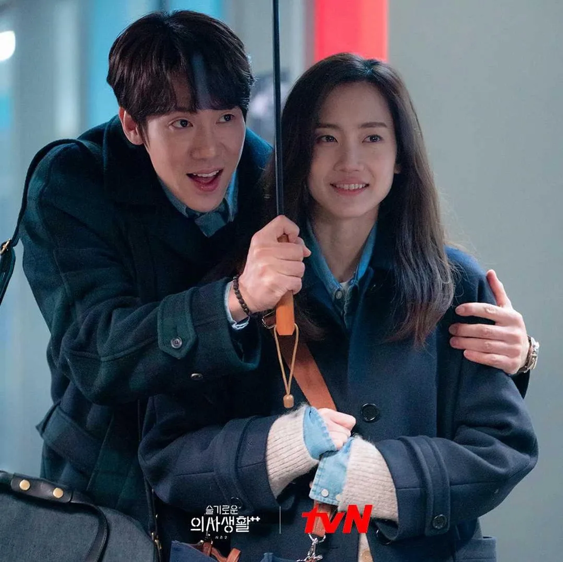 Yoo Yeon-Seok and Hyeon-bin Shin in Hospital Playlist (2020)