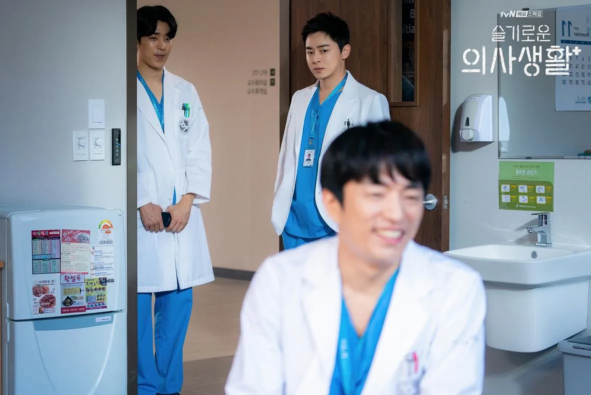 Jo Jung-Suk and Moon-Sung Jung in Hospital Playlist (2020)